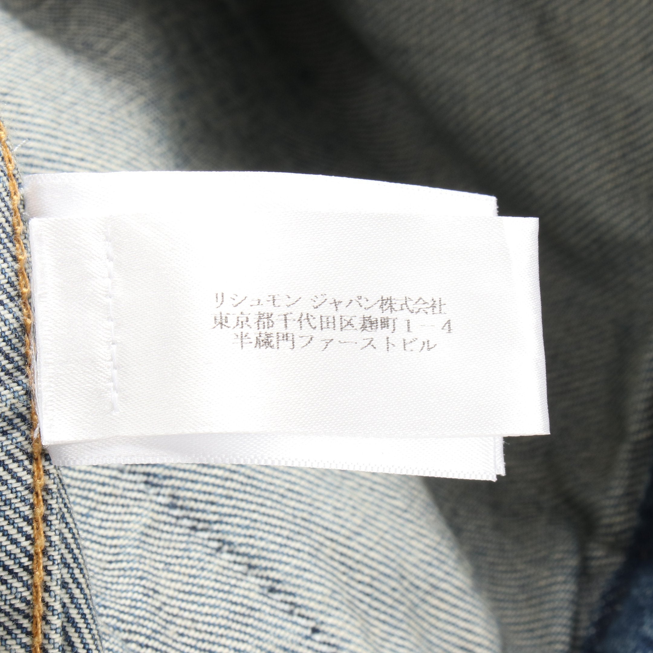 デニムジャケット コットン ブルー フード付き アライア – RECLO