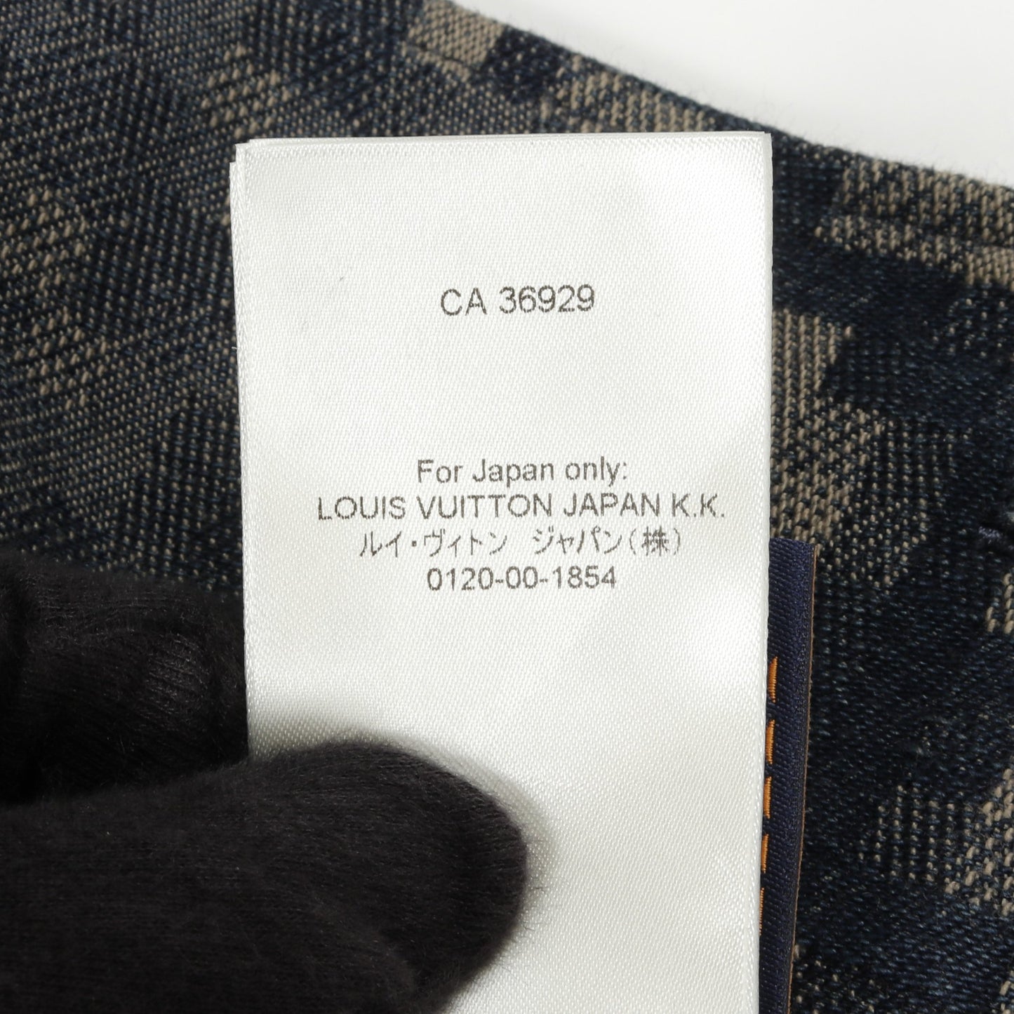 ダミエ ノーカラー デニムジャケット パイソン柄 コットン ネイビー ベージュ ルイヴィトン アウター LOUIS VUITTON