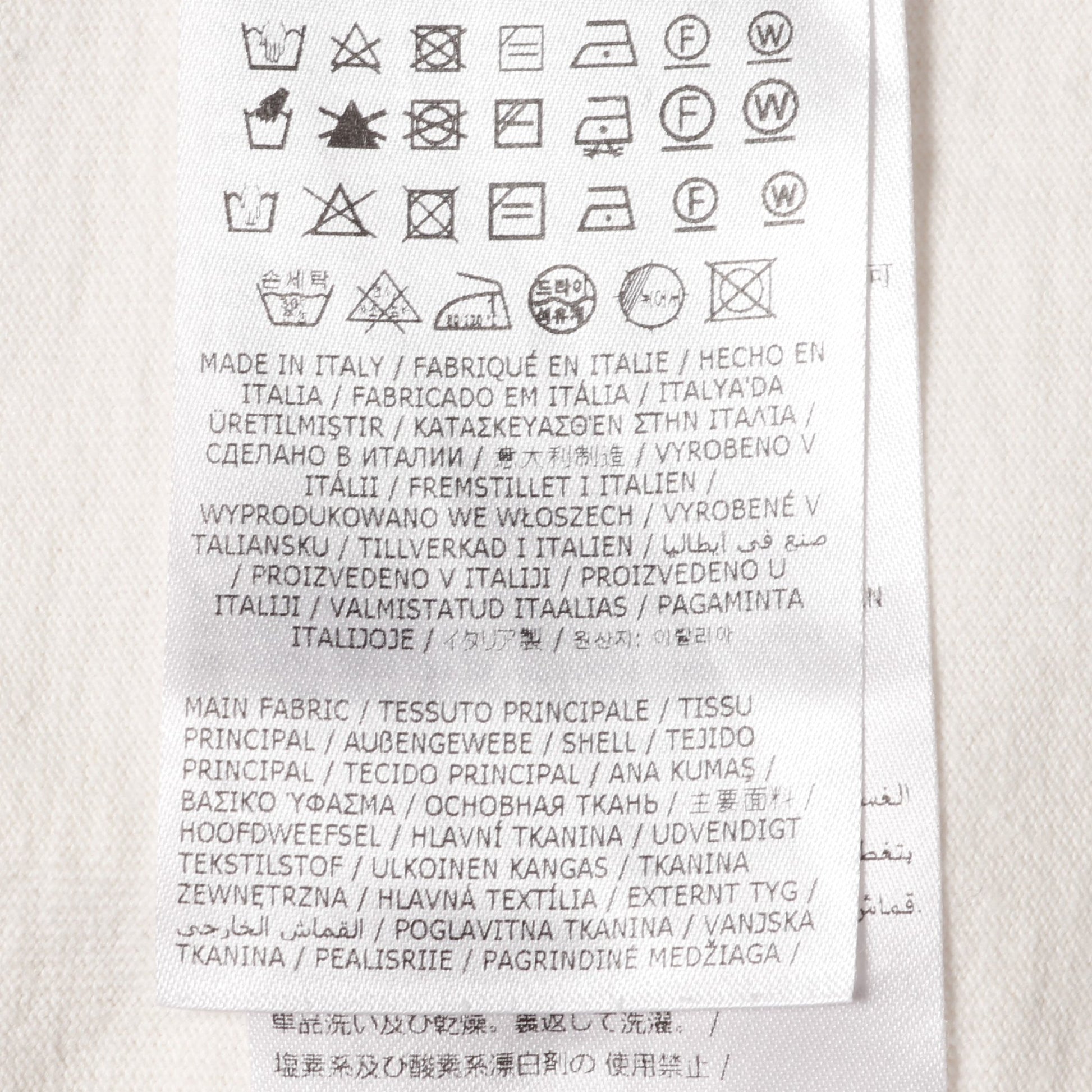 オーバーサイズ ロゴプリント Tシャツ コットン オフホワイト ジルサンダー トップス JIL SANDER
