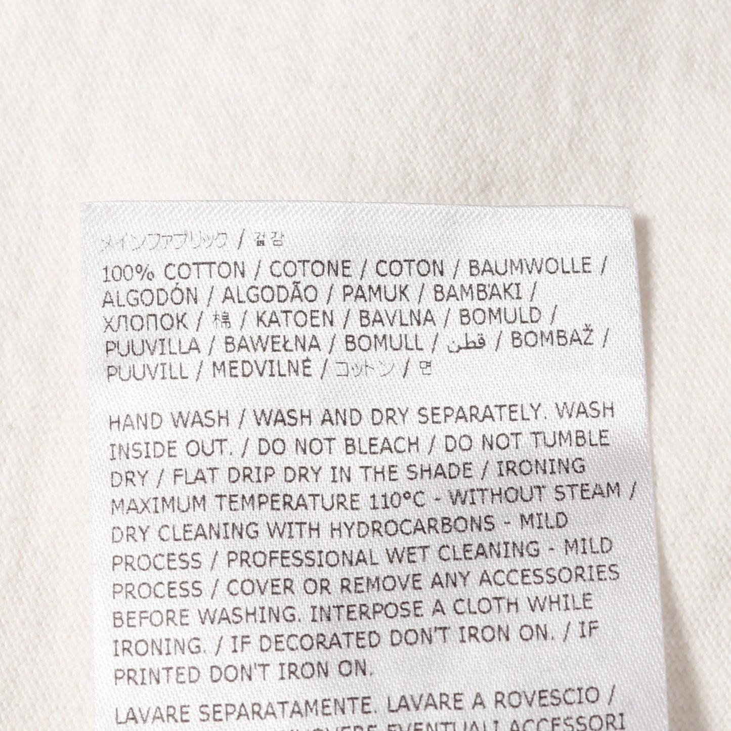 オーバーサイズ ロゴプリント Tシャツ コットン オフホワイト ジルサンダー トップス JIL SANDER