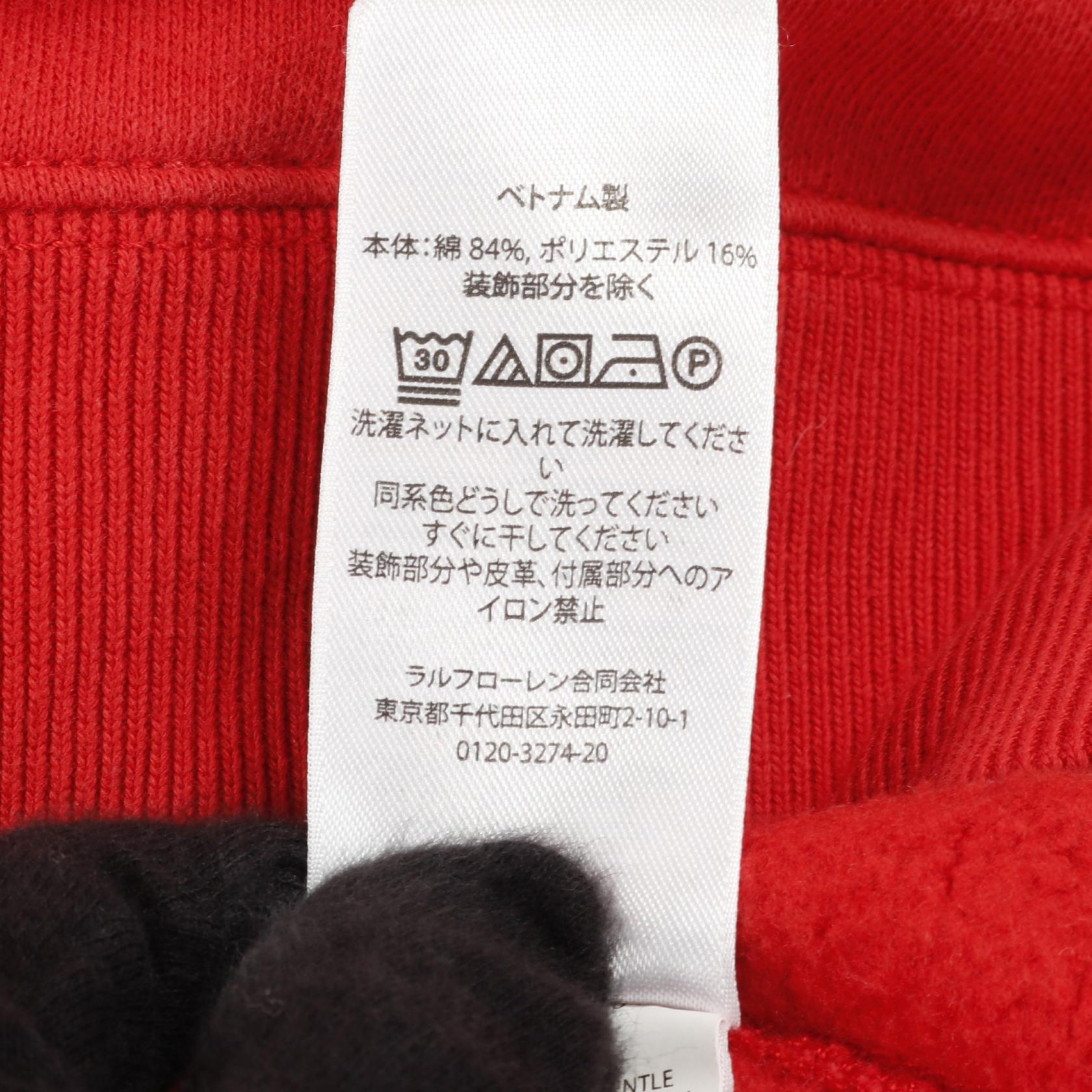 ポロベア スウェットシャツ クルーネック コットン レッド 裏起毛 ポロ