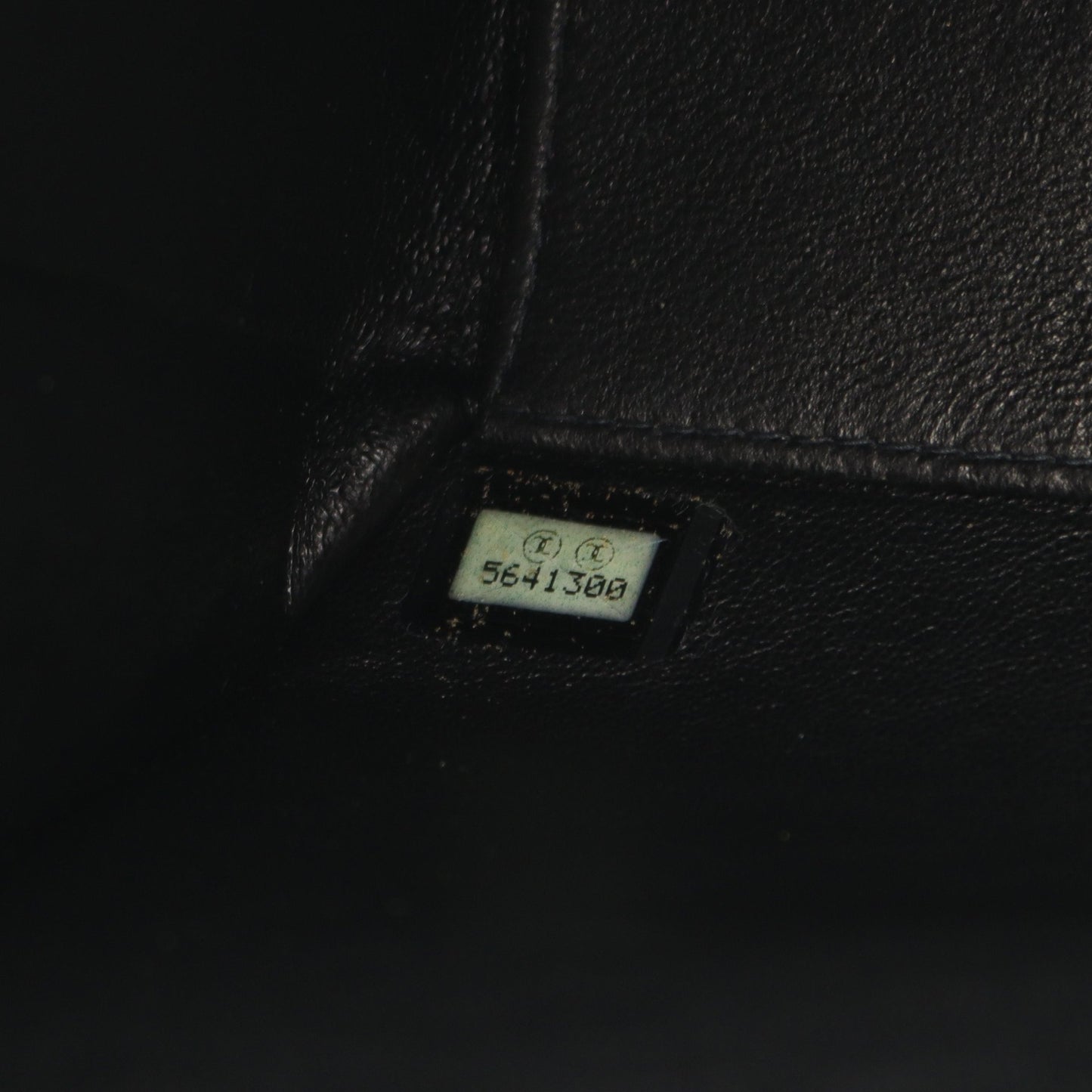 2.55 マトラッセ ショルダーバッグ ラムスキン ブラック ゴールド金具 シャネル バッグ CHANEL