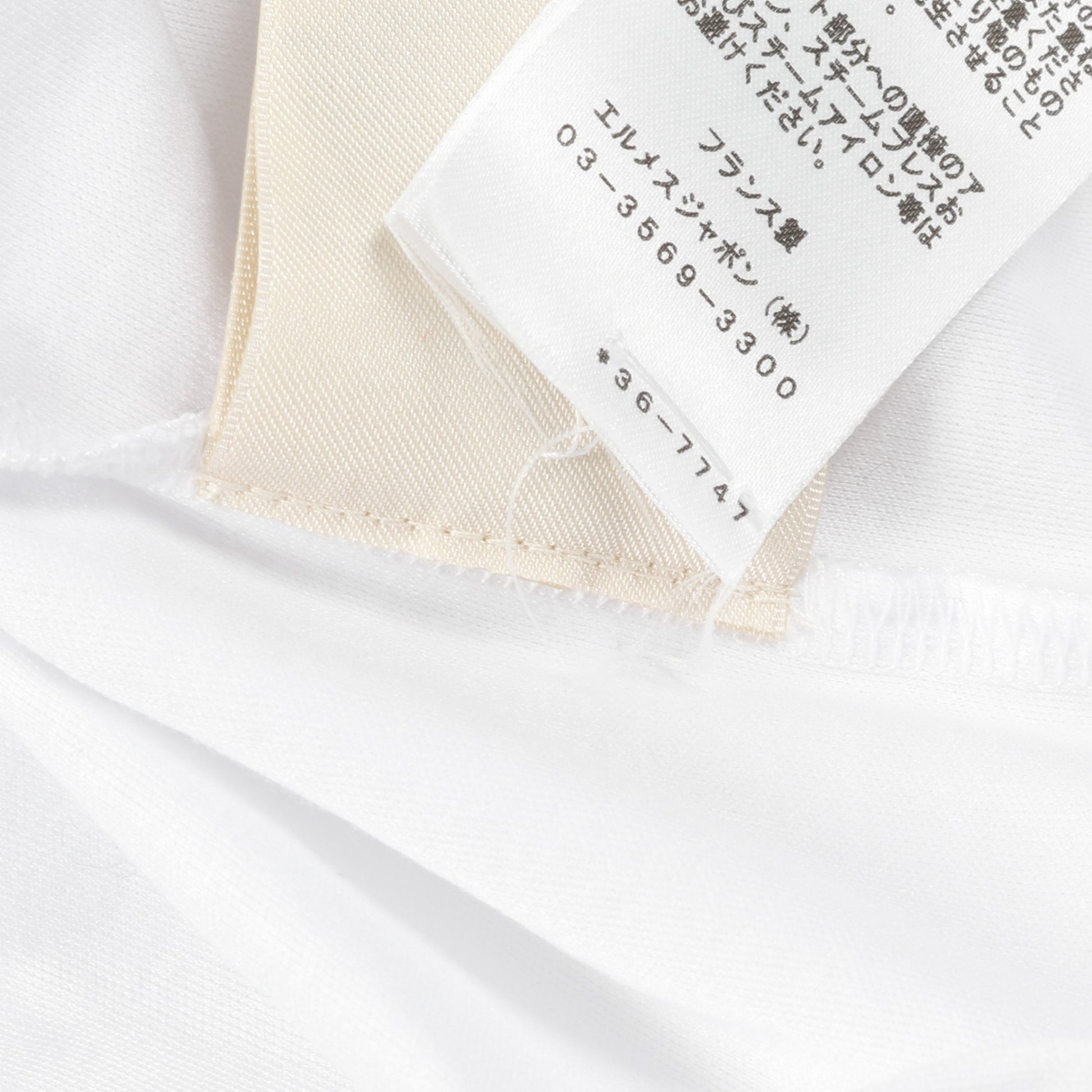 CHEVALO SCOPE Tシャツ ワンピース 刺繍 コットン ホワイト マルチカラー エルメス ワンピース HERMES