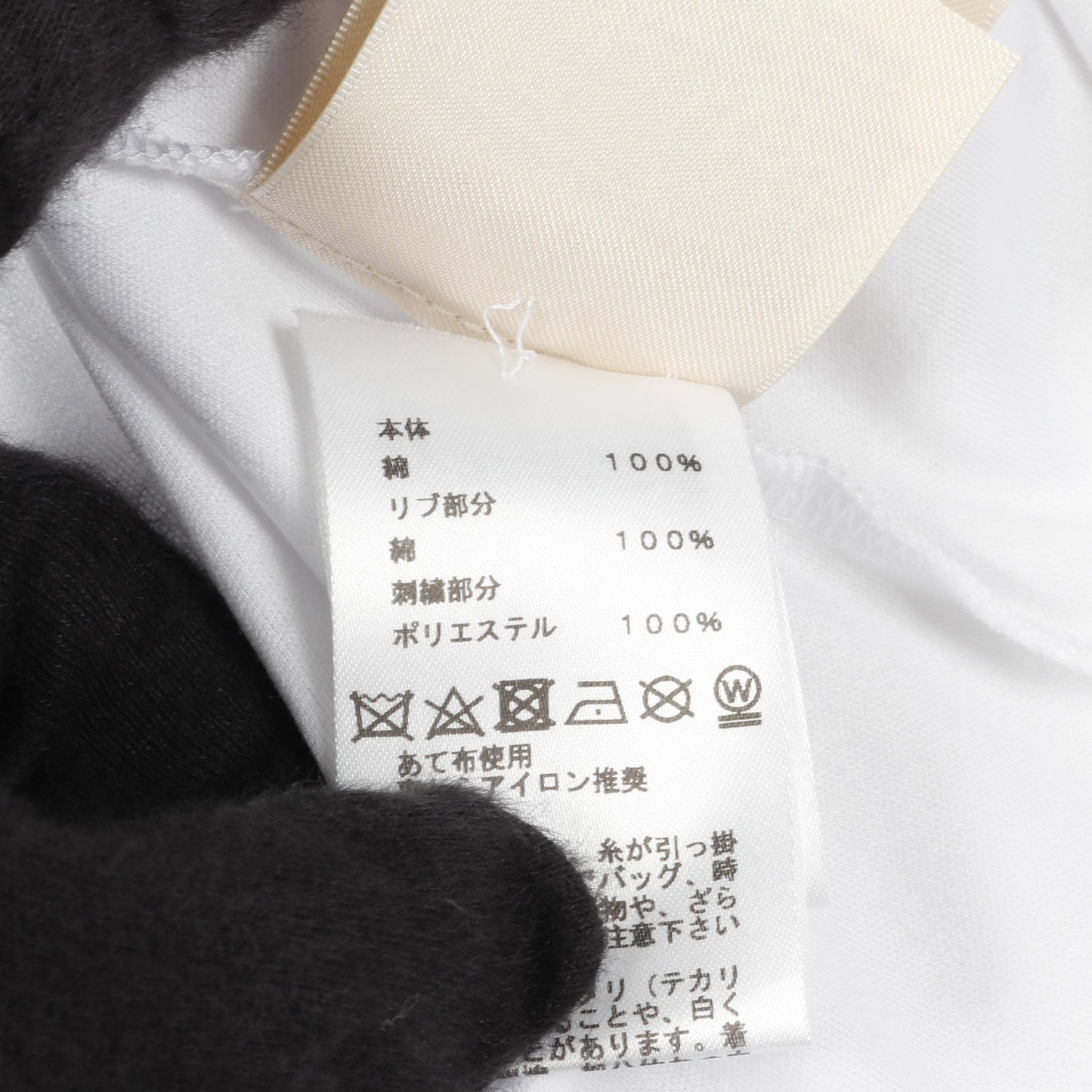 CHEVALO SCOPE Tシャツ ワンピース 刺繍 コットン ホワイト マルチカラー エルメス ワンピース HERMES