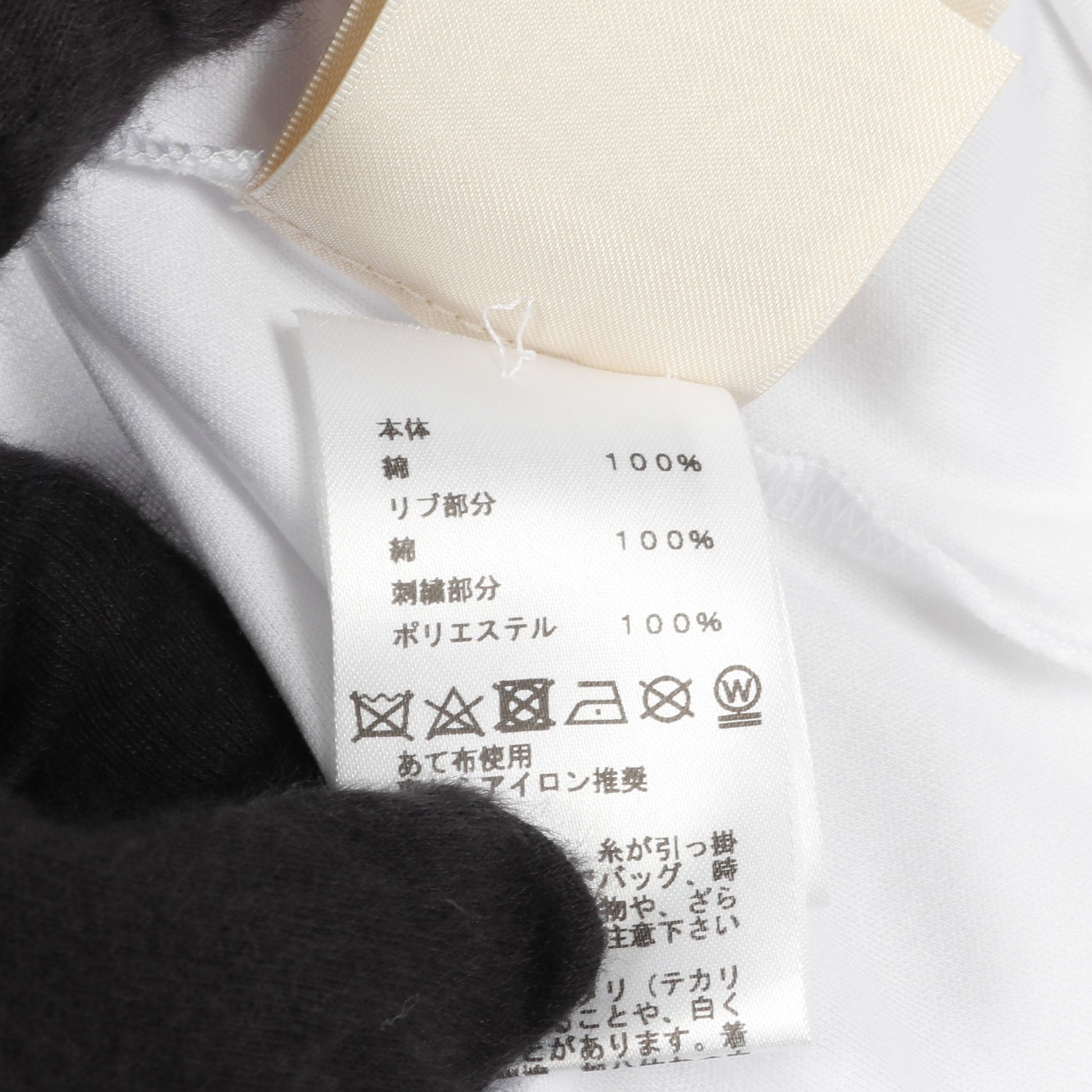 CHEVALO SCOPE Tシャツ ワンピース 刺繍 コットン ホワイト マルチカラー エルメス ワンピース HERMES