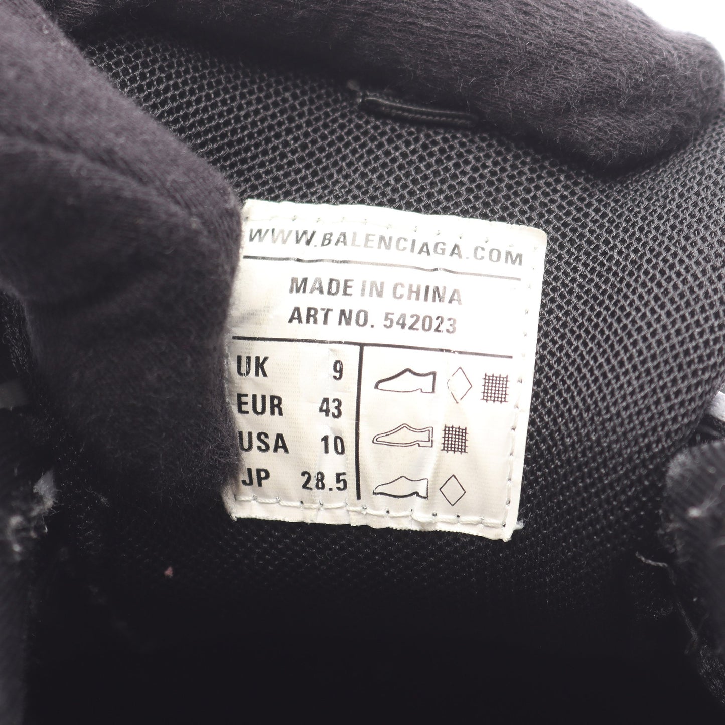 トラック トレーナー ローカット スニーカー ファブリック ブラック バレンシアガ シューズ BALENCIAGA