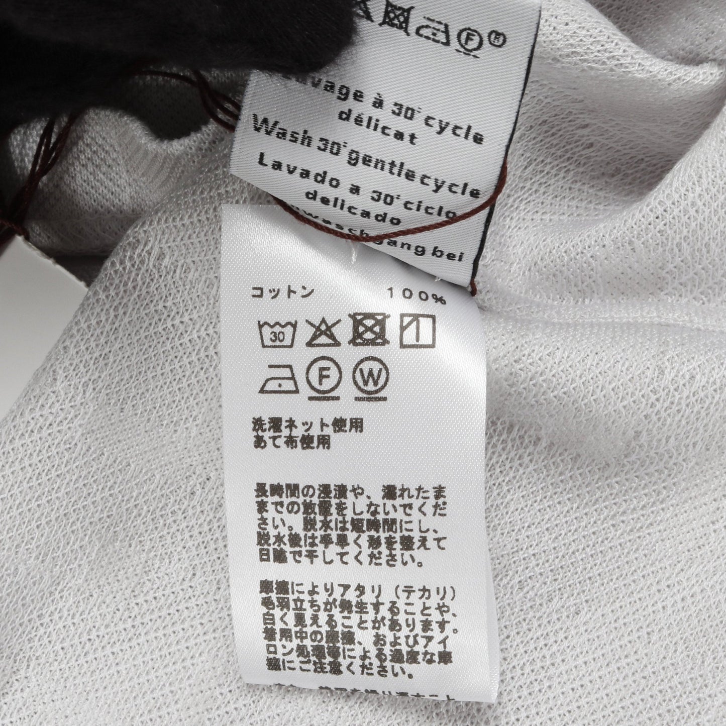 Calques en H Tシャツ クルーネック コットン ライトグレー ホワイト エルメス トップス HERMES
