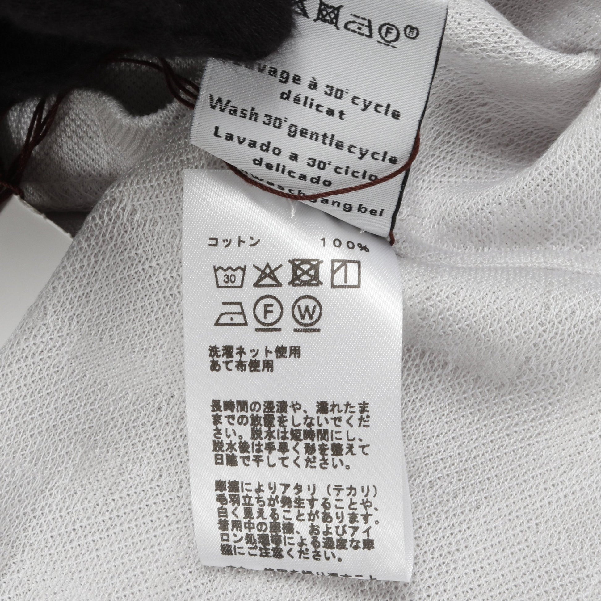 Calques en H Tシャツ クルーネック コットン ライトグレー ホワイト エルメス トップス HERMES