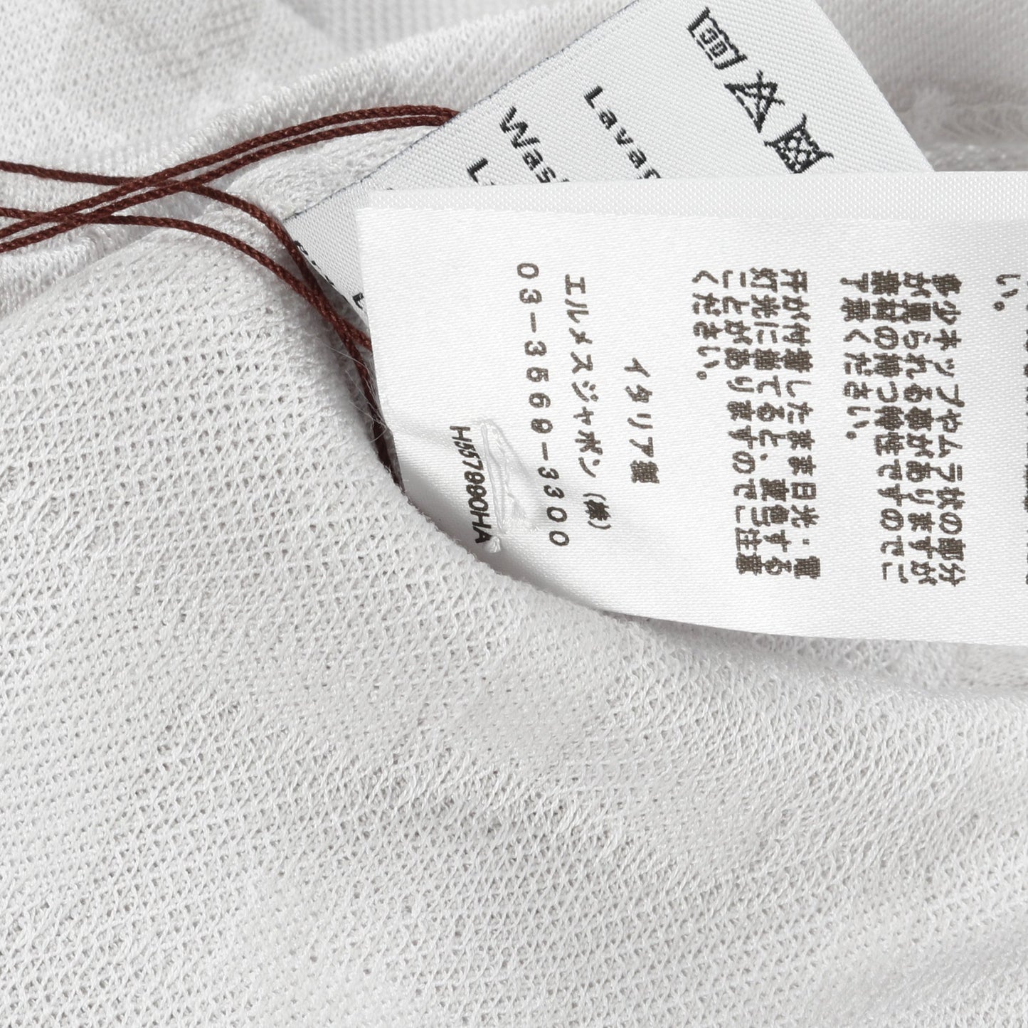 Calques en H Tシャツ クルーネック コットン ライトグレー ホワイト エルメス トップス HERMES