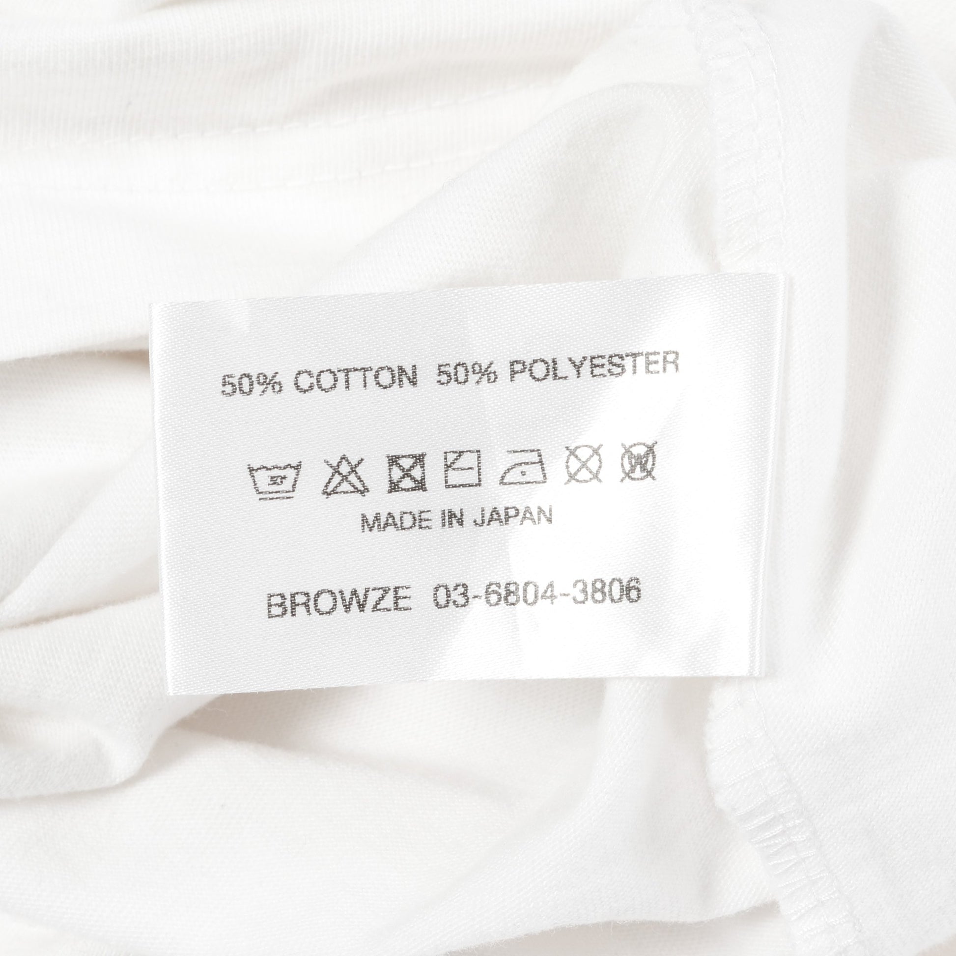 Tシャツ クルーネック 半袖 ロゴ刺繍 コットン ホワイト エンノイ トップス ENNOY