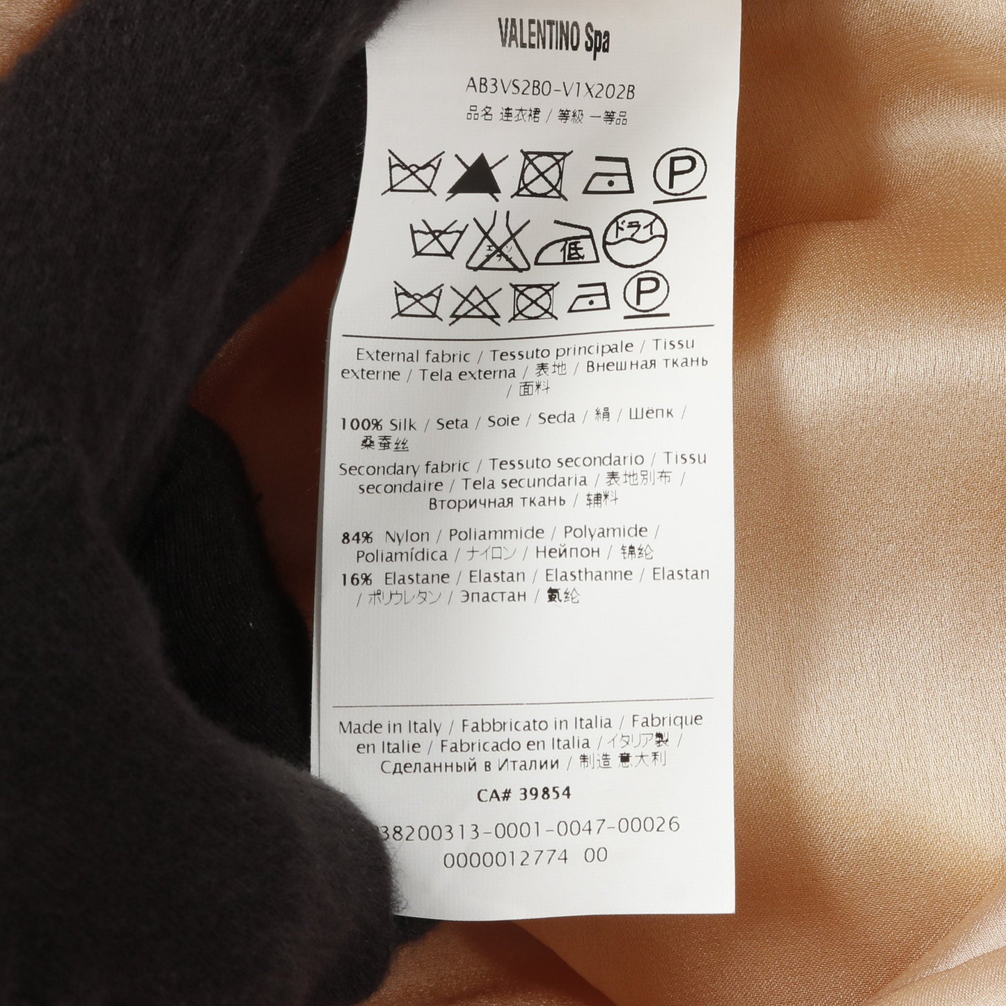 プリーツ ワンピース ベアトップ レース シルク イエロー ヴァレンティノ ワンピース VALENTINO