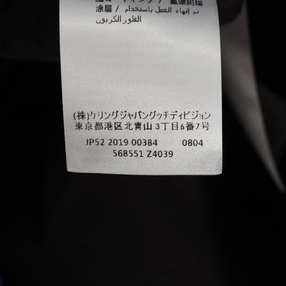 GG柄 マウンテンパーカー ナイロン ブルー マルチカラー グッチ アウター GUCCI