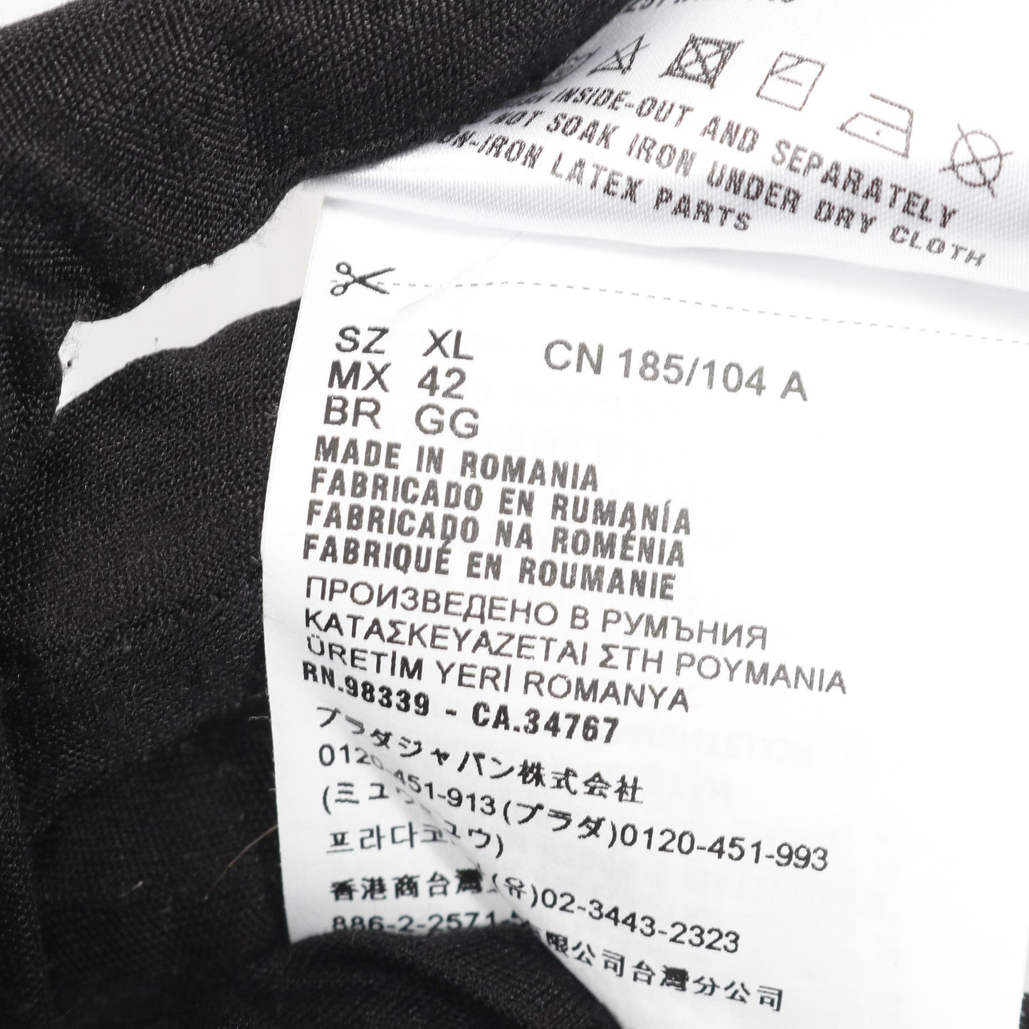 Tシャツ Vネック コットン ホワイト 切替 ロゴポケット プラダ トップス PRADA