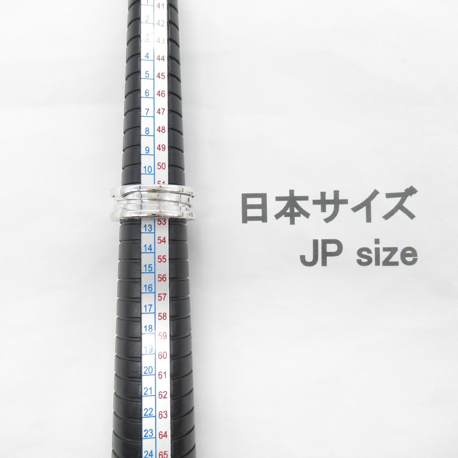 B-zero1 ビーゼロワン リング 3バンド リング 指輪 K18WG（ホワイトゴールド） ゴールド ブルガリ アクセサリー BVLGARI