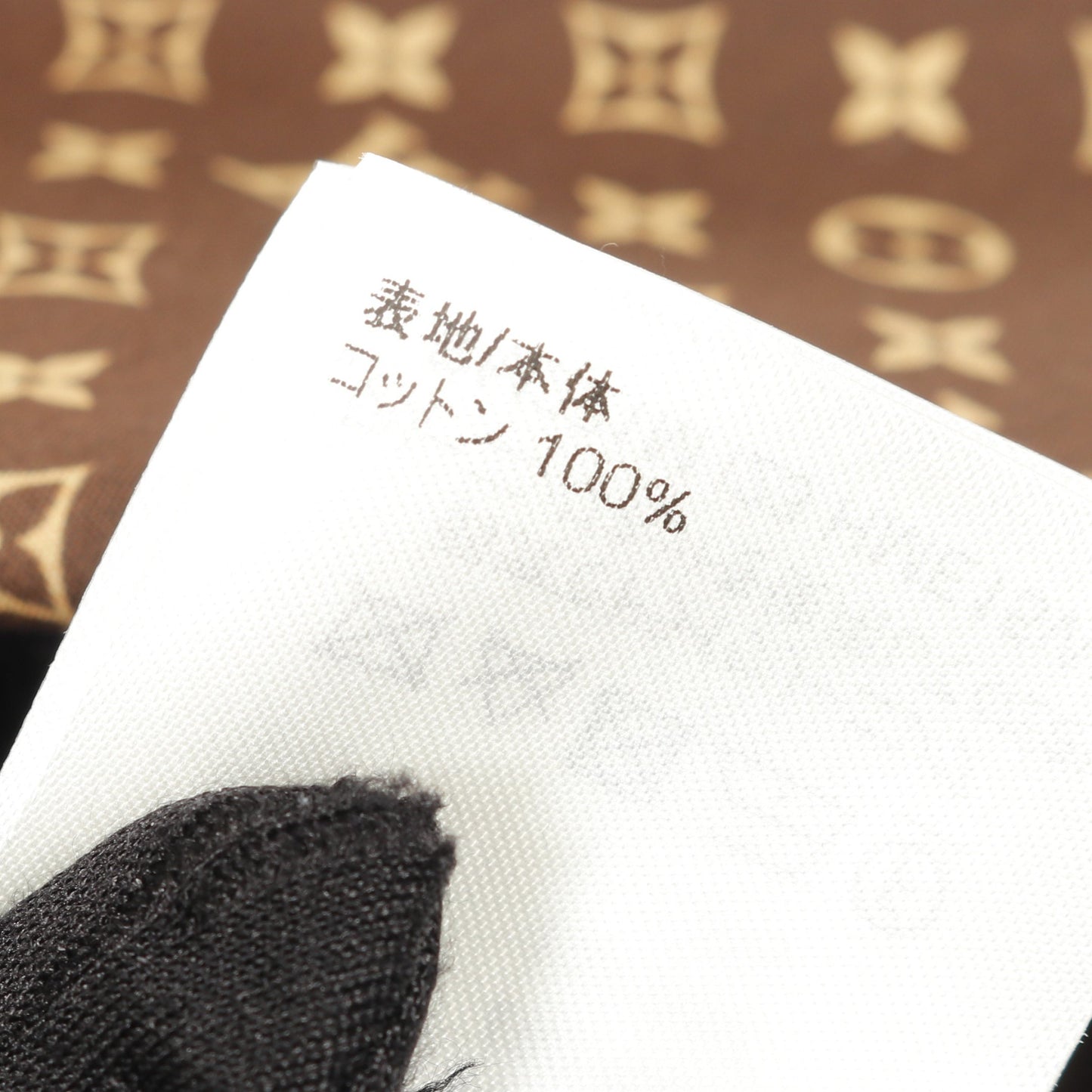 LOUIS VUITTON × NIGO マイクロモノグラム ポンチョ コットン ブラウン ルイヴィトン アウター LOUIS VUITTON