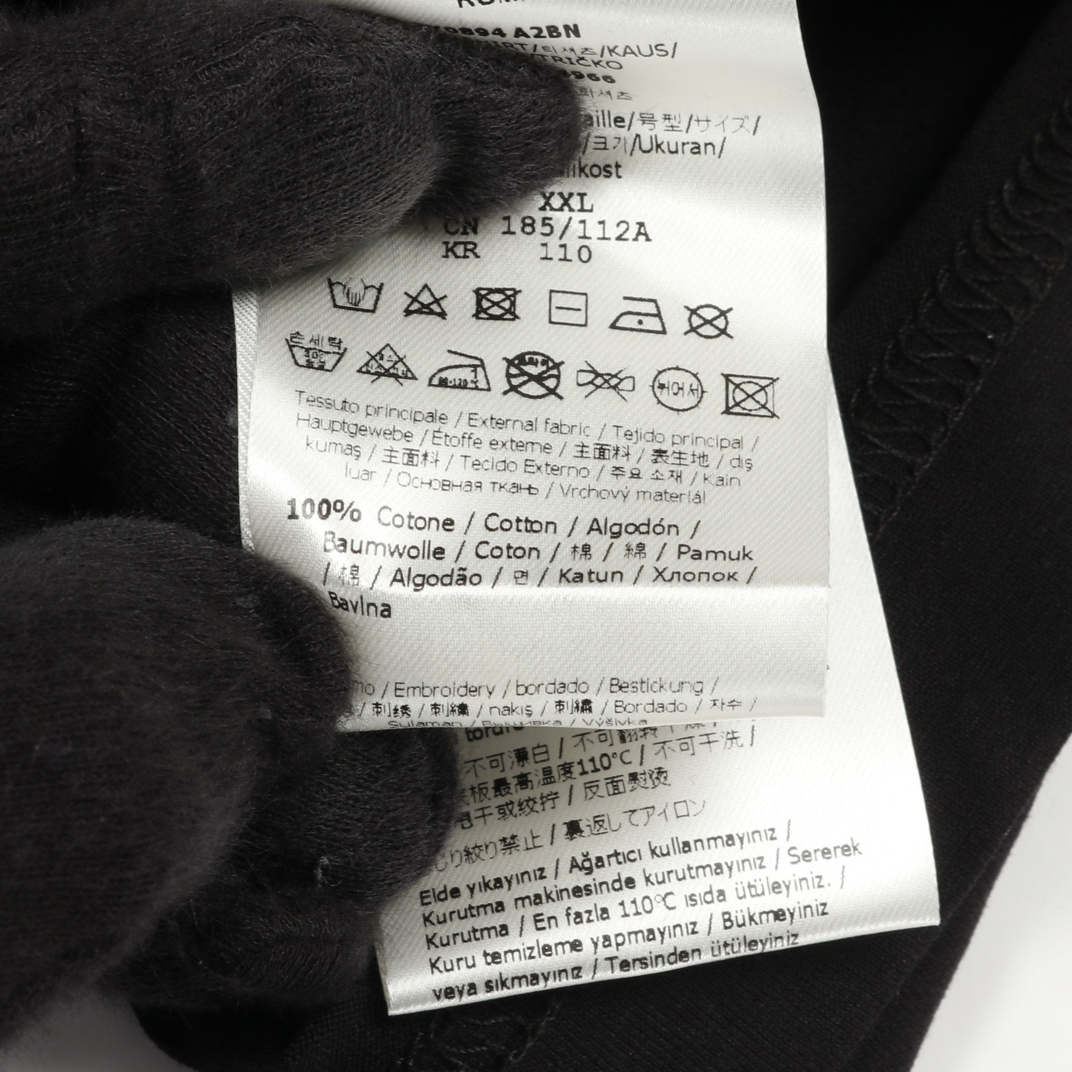 FFロゴ Tシャツ クルーネック 半袖 コットン ブラック ブラウン