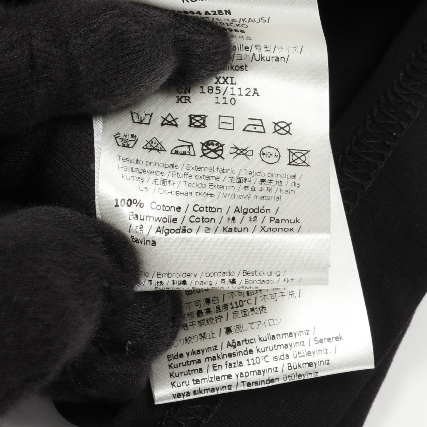 FFロゴ Tシャツ クルーネック 半袖 コットン ブラック ブラウン フェンディ トップス FENDI