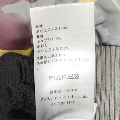 カモフラージュ リフレクティブ ハーフジップ ブルゾン グレー マルチカラー 中綿 ディオール アウター DIOR