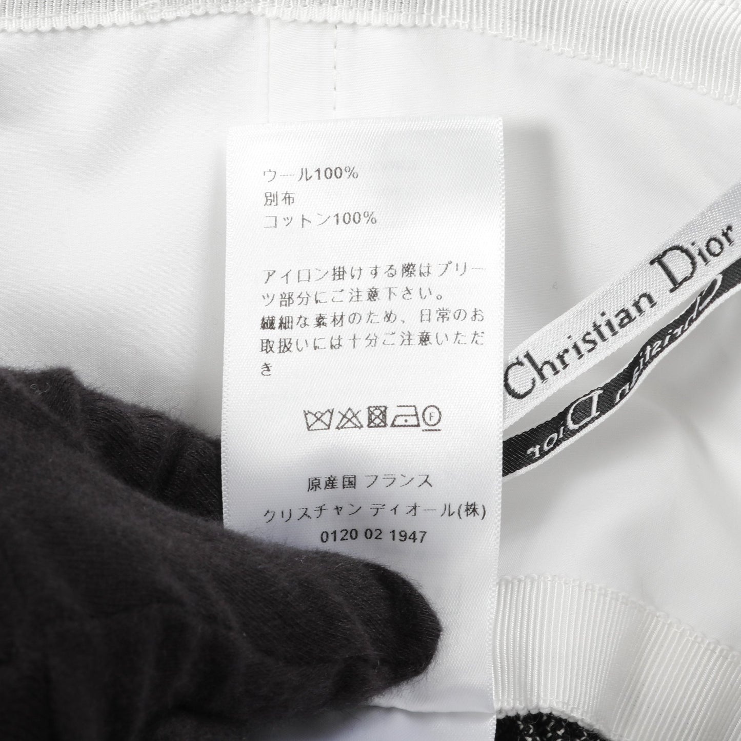 プリーツ スカート ウール ダークグレー クリスチャンディオール ボトムス Christian Dior