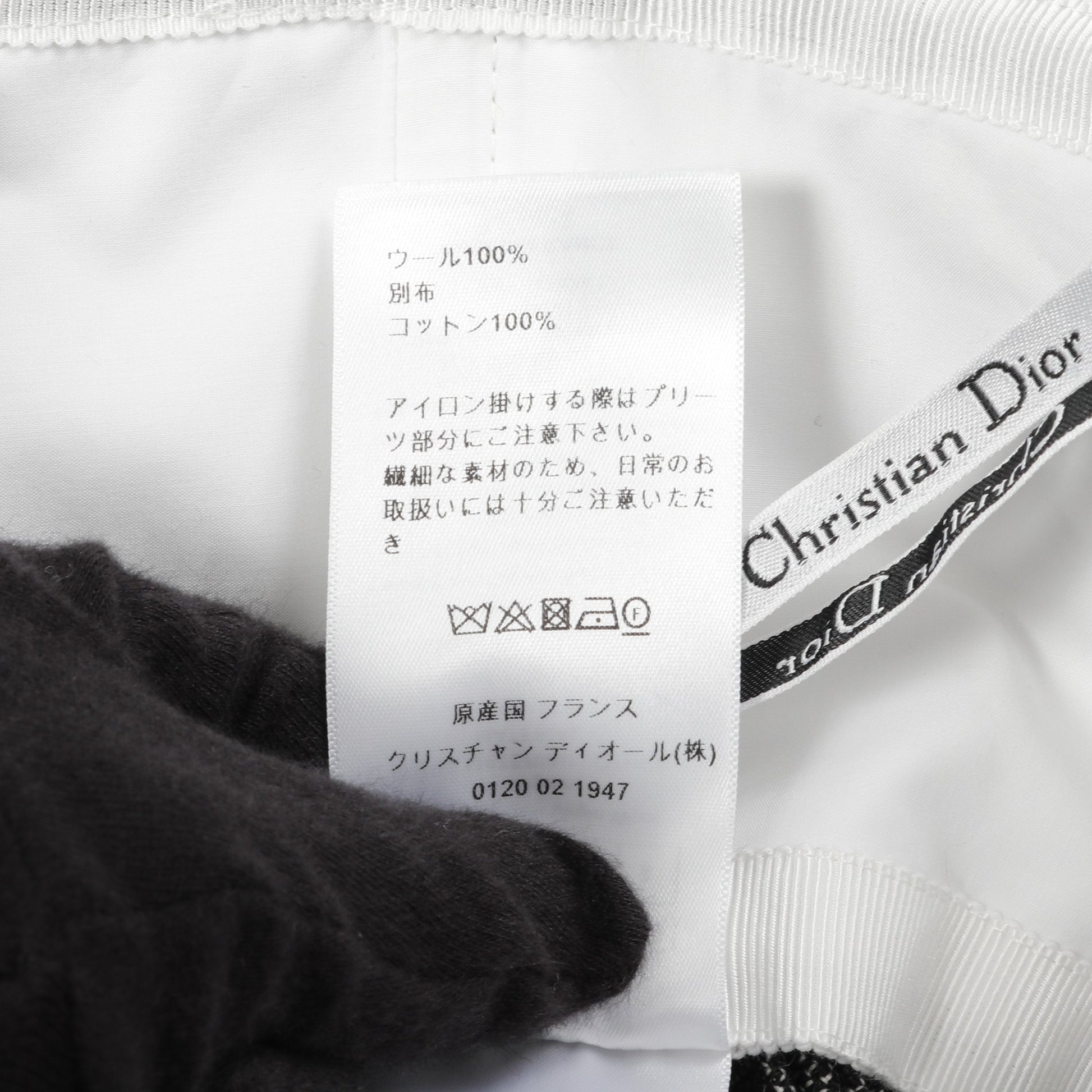 プリーツ スカート ウール ダークグレー クリスチャンディオール ボトムス Christian Dior