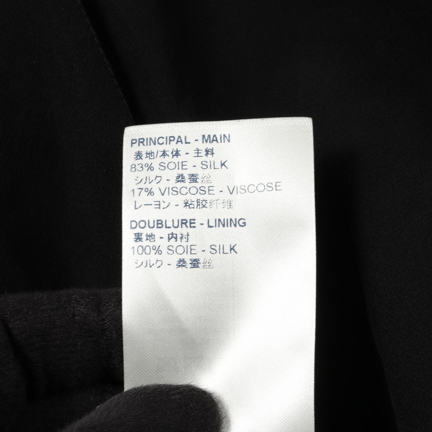 モノグラム ワンピース ボウタイ 半袖 シルク ネイビー ルイヴィトン ワンピース LOUIS VUITTON