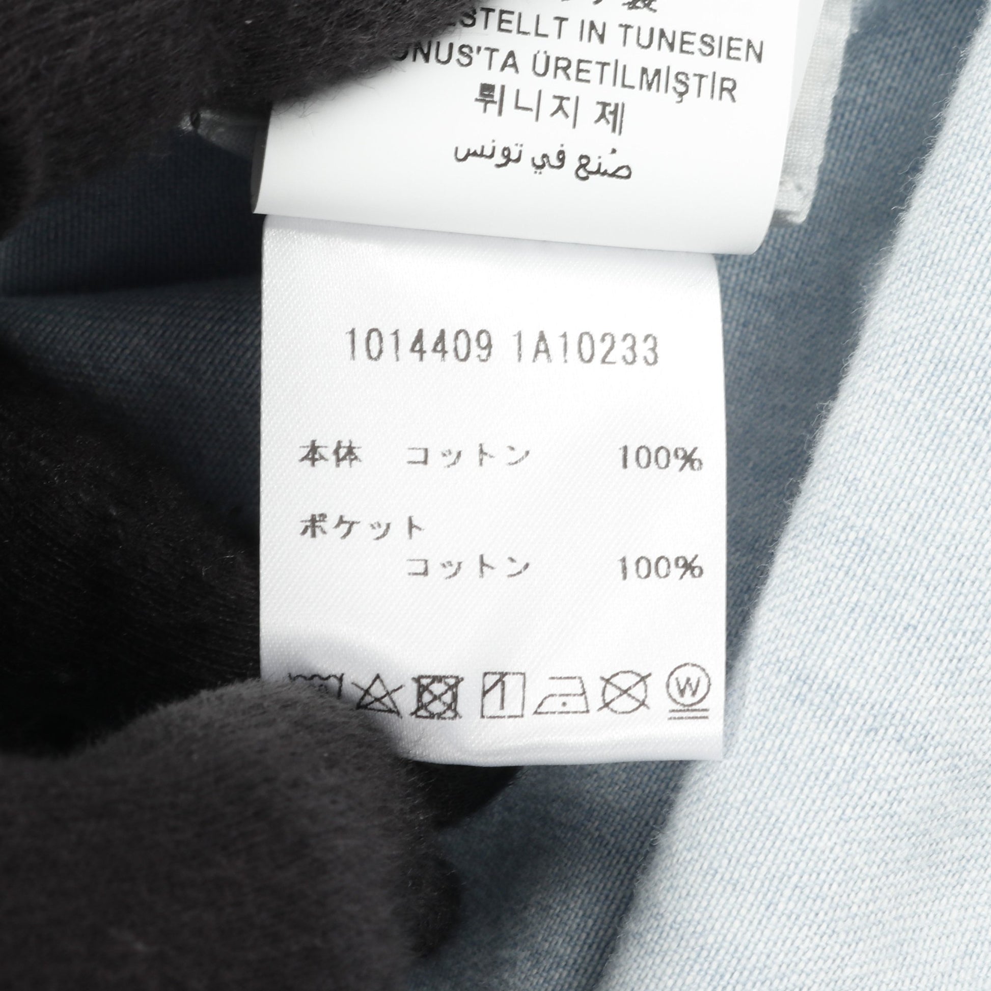 デニム シャツ 半袖 コットン ライトブルー ポケット切替 ヴェルサーチ トップス Versace