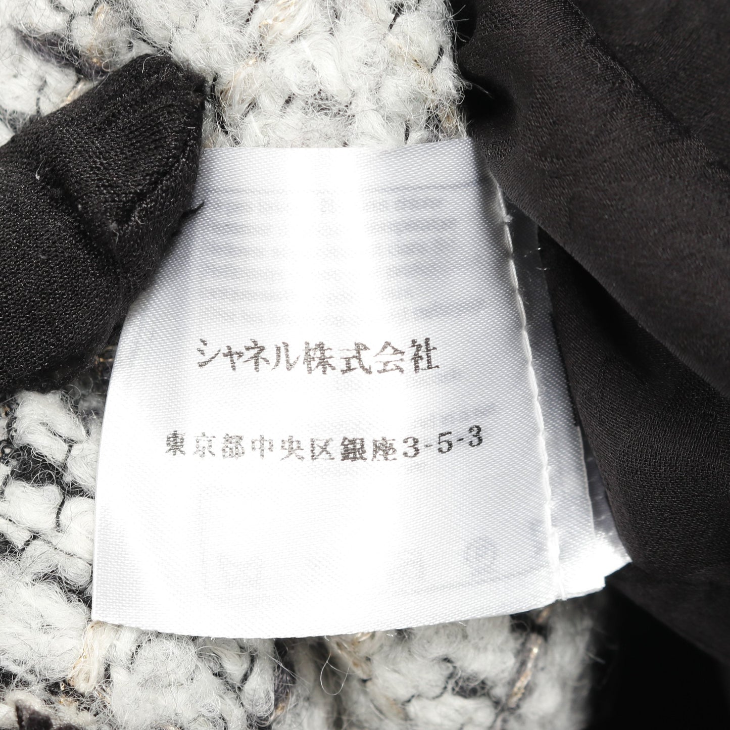ココマークボタン ツイード コート ウール シルク ブラック マルチカラー シャネル アウター CHANEL