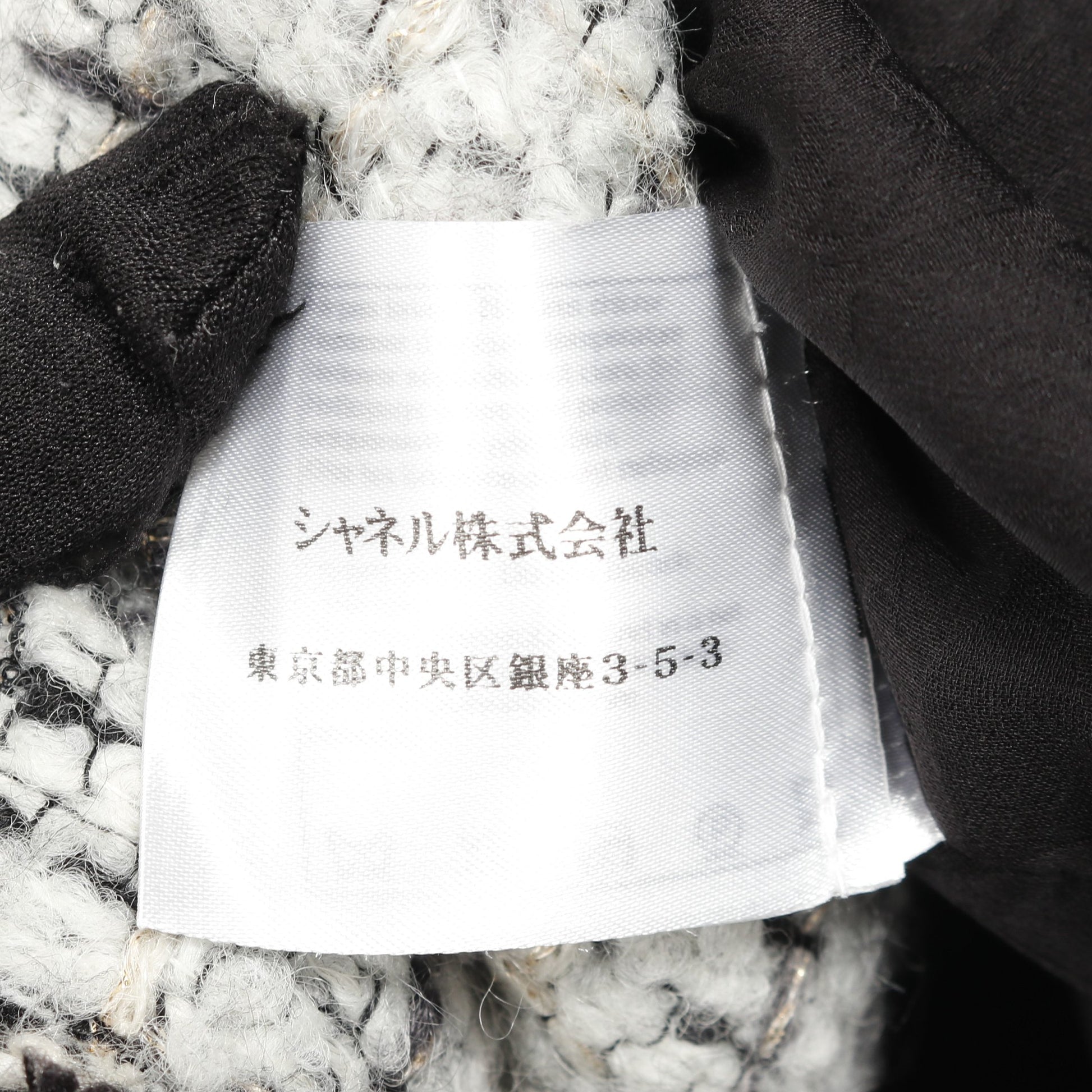 ココマークボタン ツイード コート ウール シルク ブラック マルチカラー シャネル アウター CHANEL