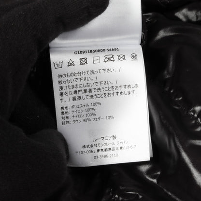 OLARGUES ダウンジャケット ブラック マルチカラー フード付き モンクレール アウター MONCLER