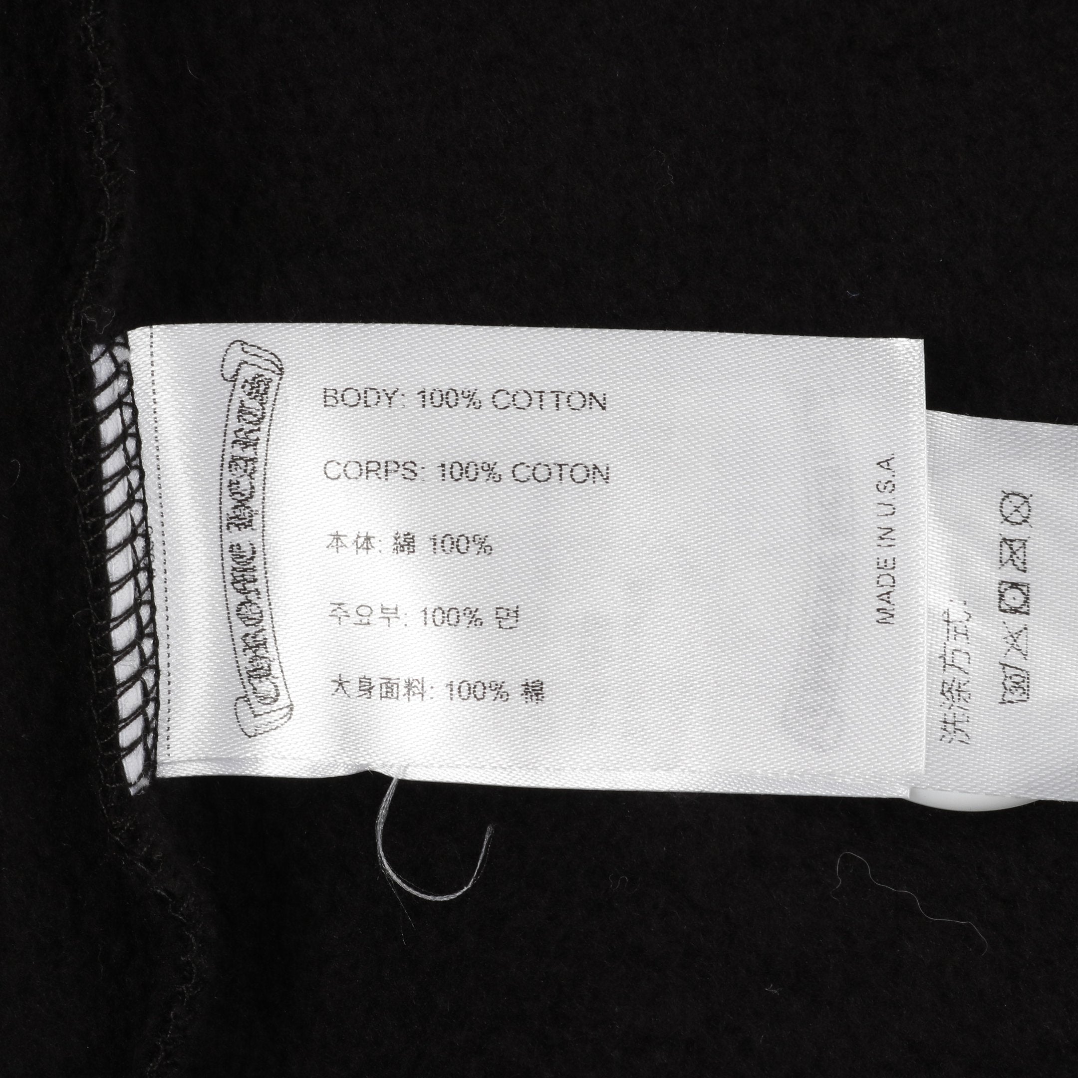 ホースシュー アームフローラルプリント スウェットシャツ コットン