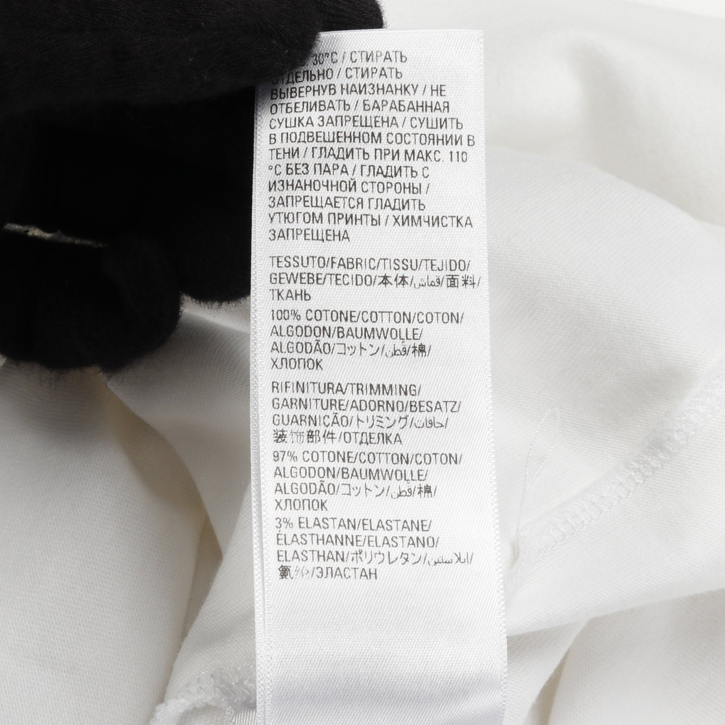 Hand Drawn BB Icon Tee Tシャツ ロゴプリント コットン ホワイト ダメージ加工 バレンシアガ トップス BALENCIAGA