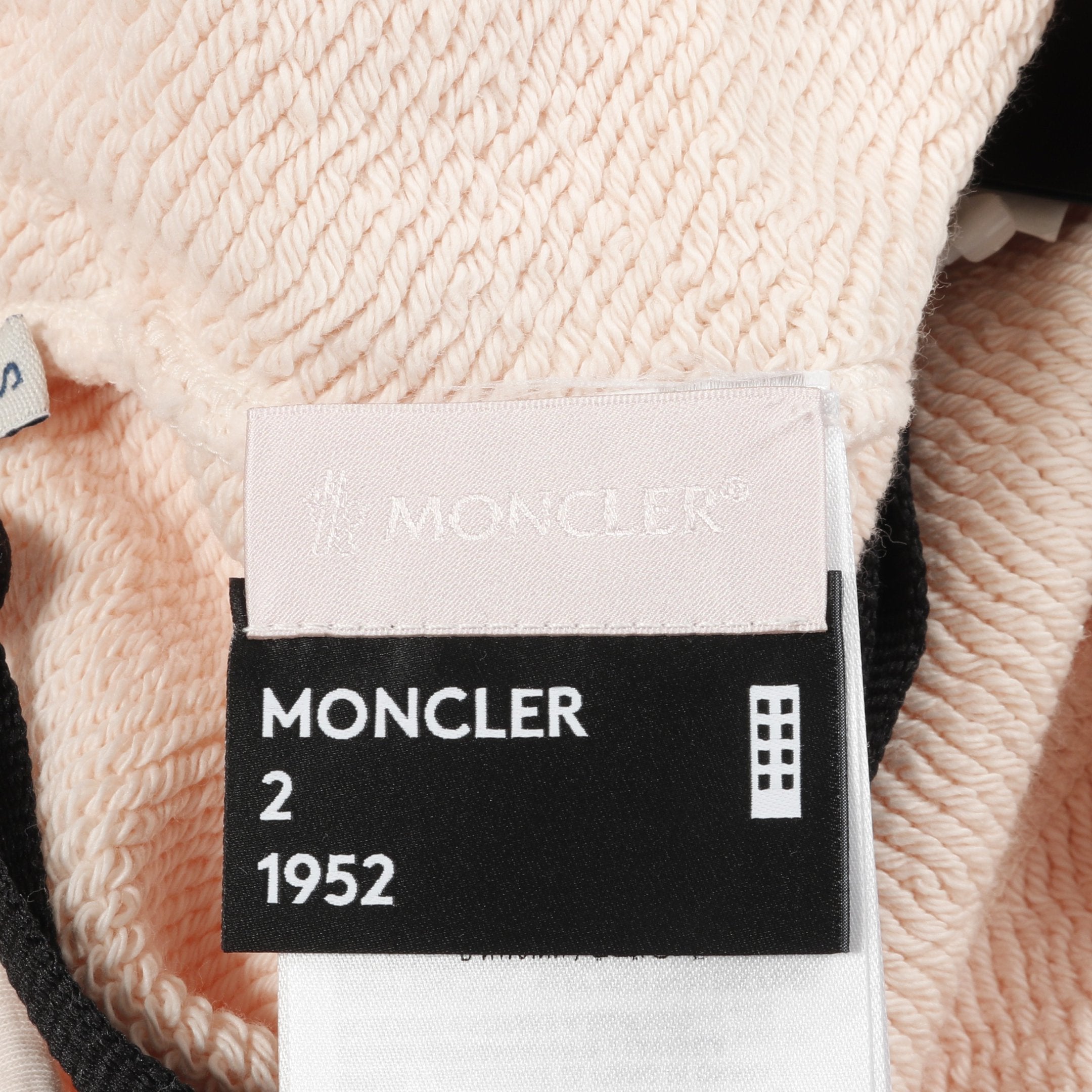 GENIUS 2 MONCLER 1952 スウェットパンツ ジョガーパンツ コットン