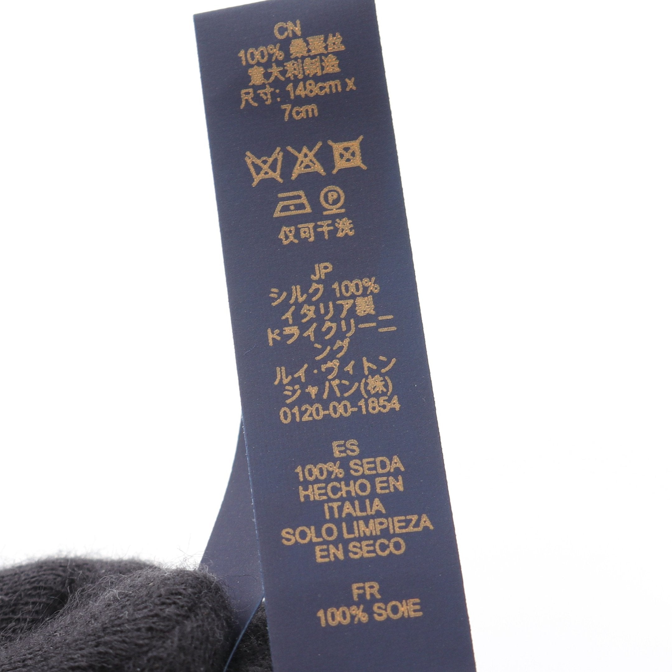 クラヴァット モノグラム スポッティ ネクタイ シルク ブラック マルチ