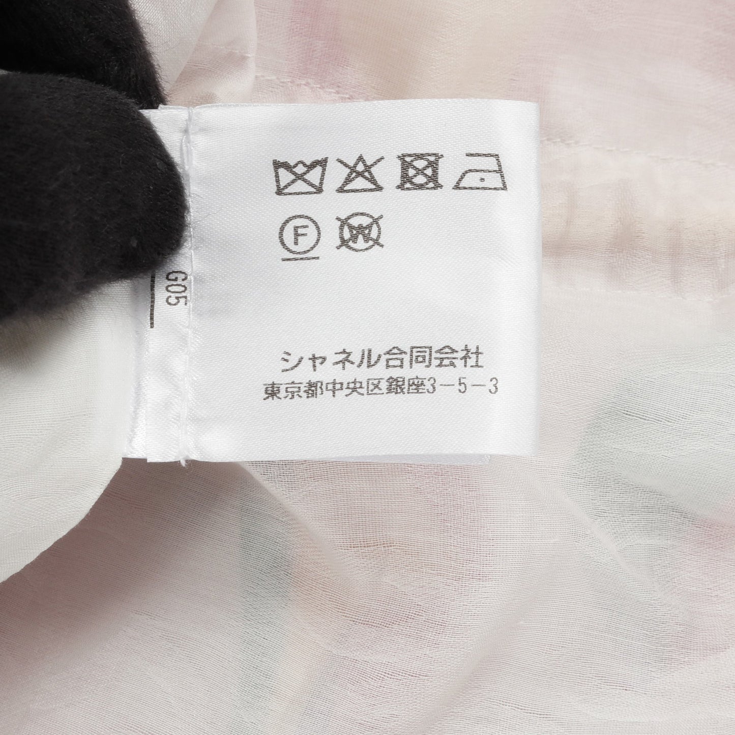 ココマーク ジップアップ ジャケット 総柄 シルク ピンク マルチカラー シャネル アウター CHANEL