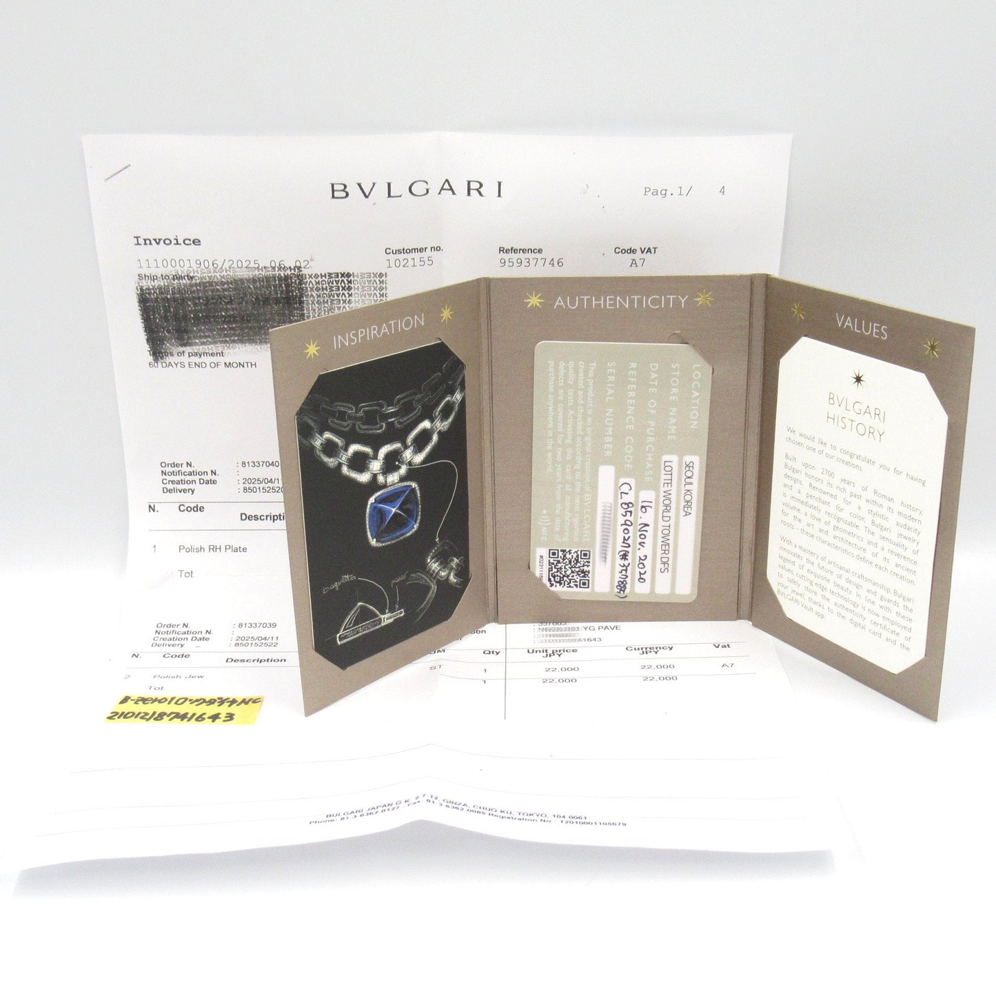 B-zero1 ロック ネックレス ダイヤ ネックレス K18（イエローゴールド） ダイヤモンド クリア ブルガリ アクセサリー BVLGARI