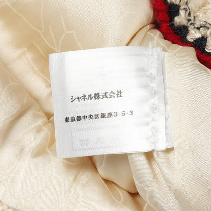 ツイード ジャケット ウール シルク モヘヤ アイボリー ネイビー レッド 06A シャネル アウター CHANEL