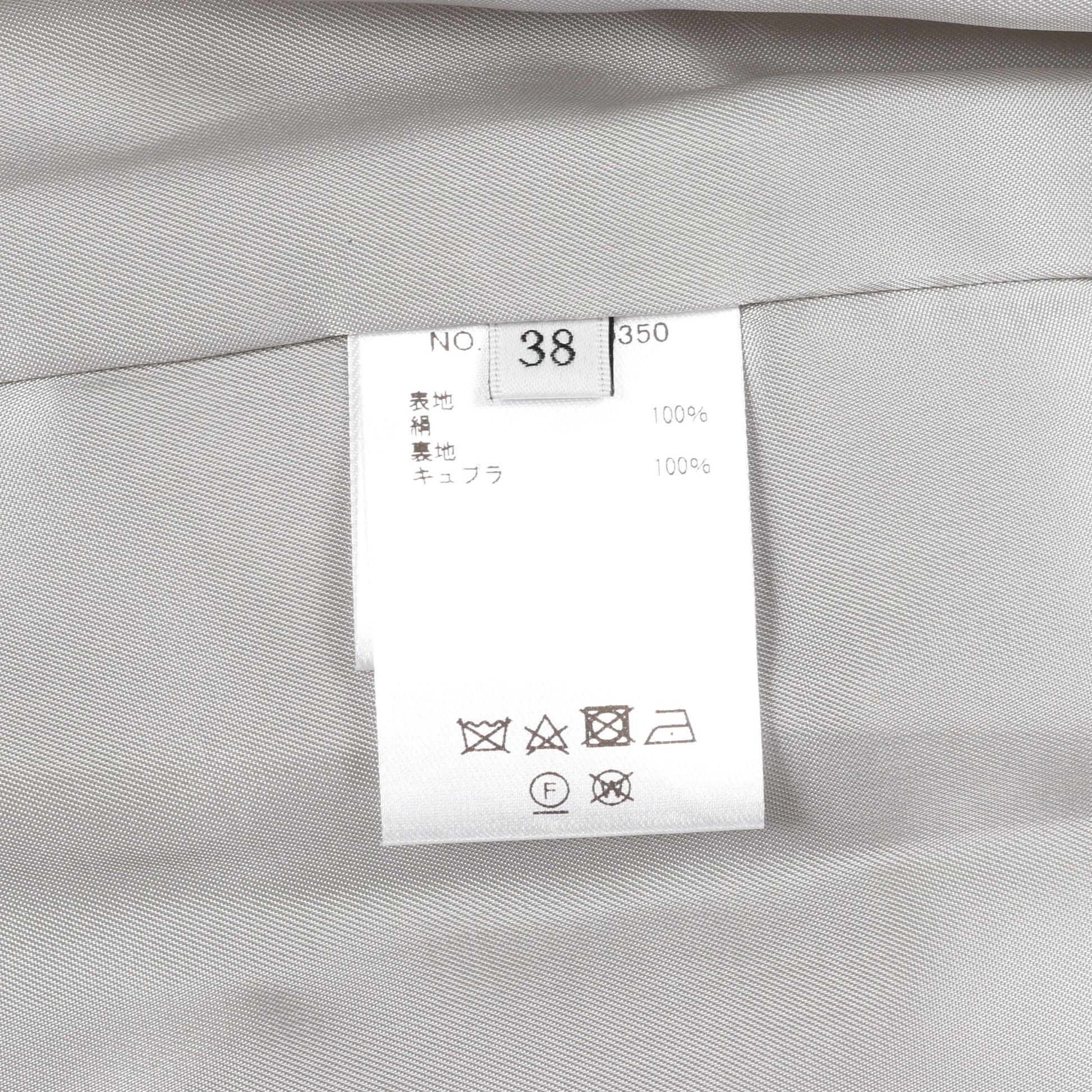 ワイドパンツ シルク ライトグレー エブール ボトムス ebure