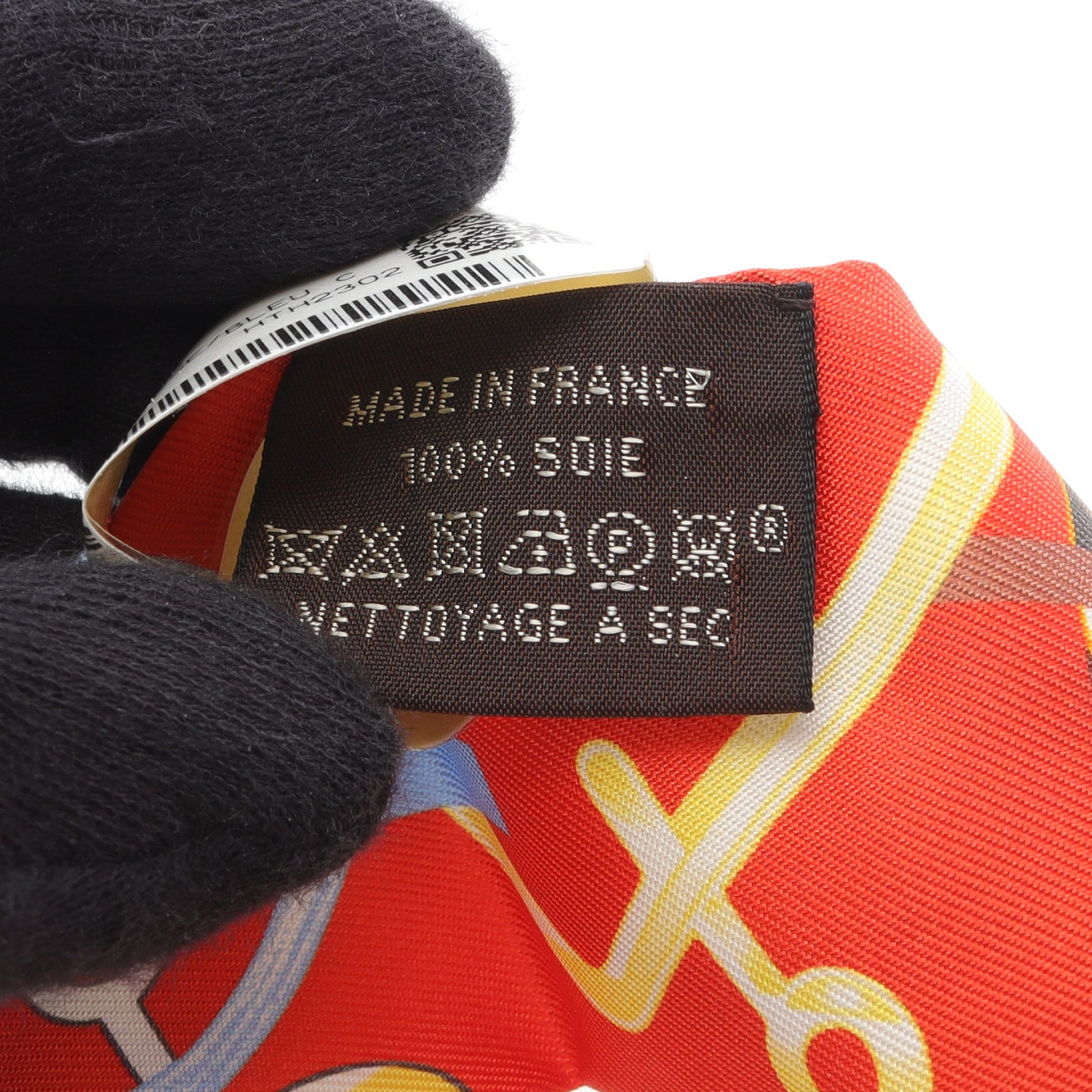ツイリー Do Re Boucles リボン スカーフ シルク ライトベージュ オレンジレッド マルチカラー エルメス 財布・小物 HERMES