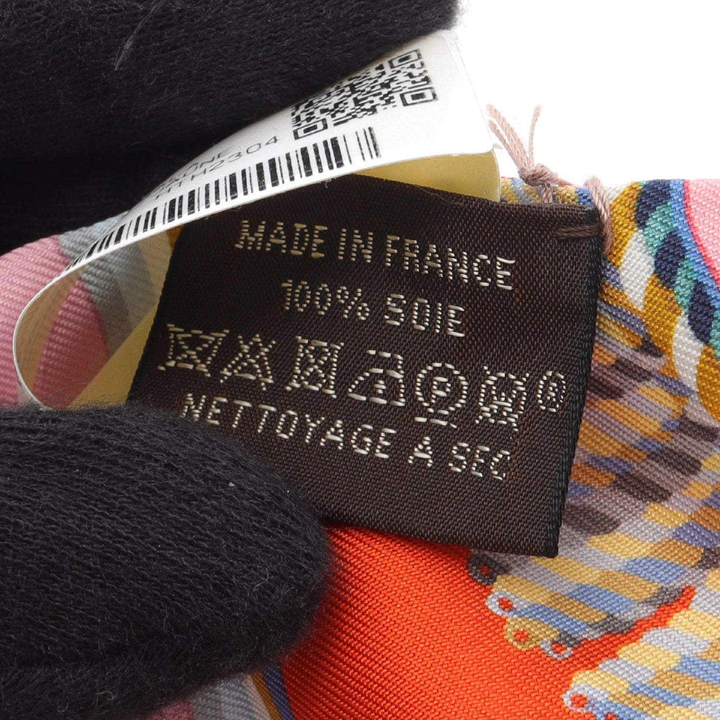 ツイリー EPAULETTES DE GALA リボン スカーフ シルク オレンジ マルチカラー エルメス 財布・小物 HERMES