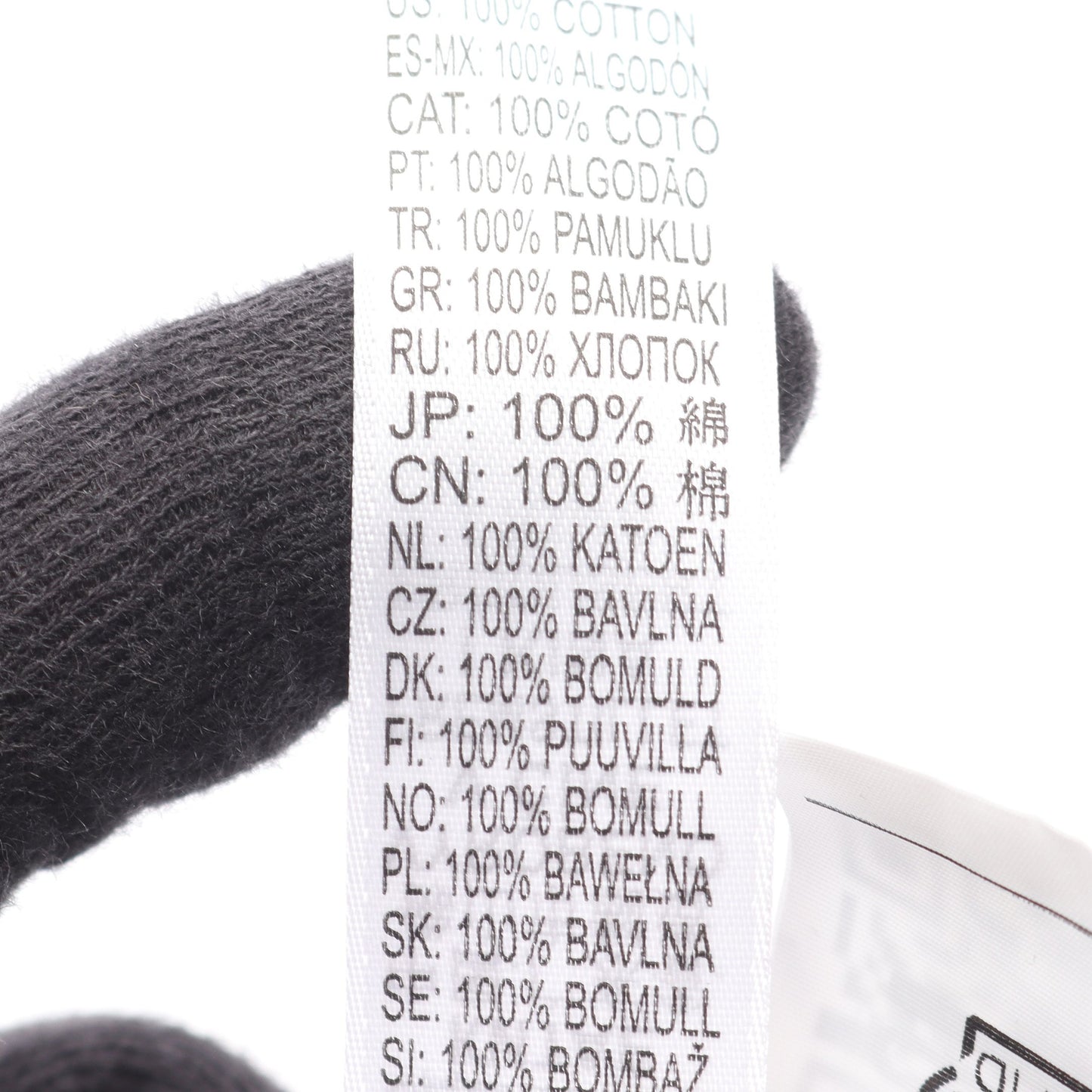 C-PLAK キャップ コットン ブラック ディーゼル 財布・小物 DIESEL