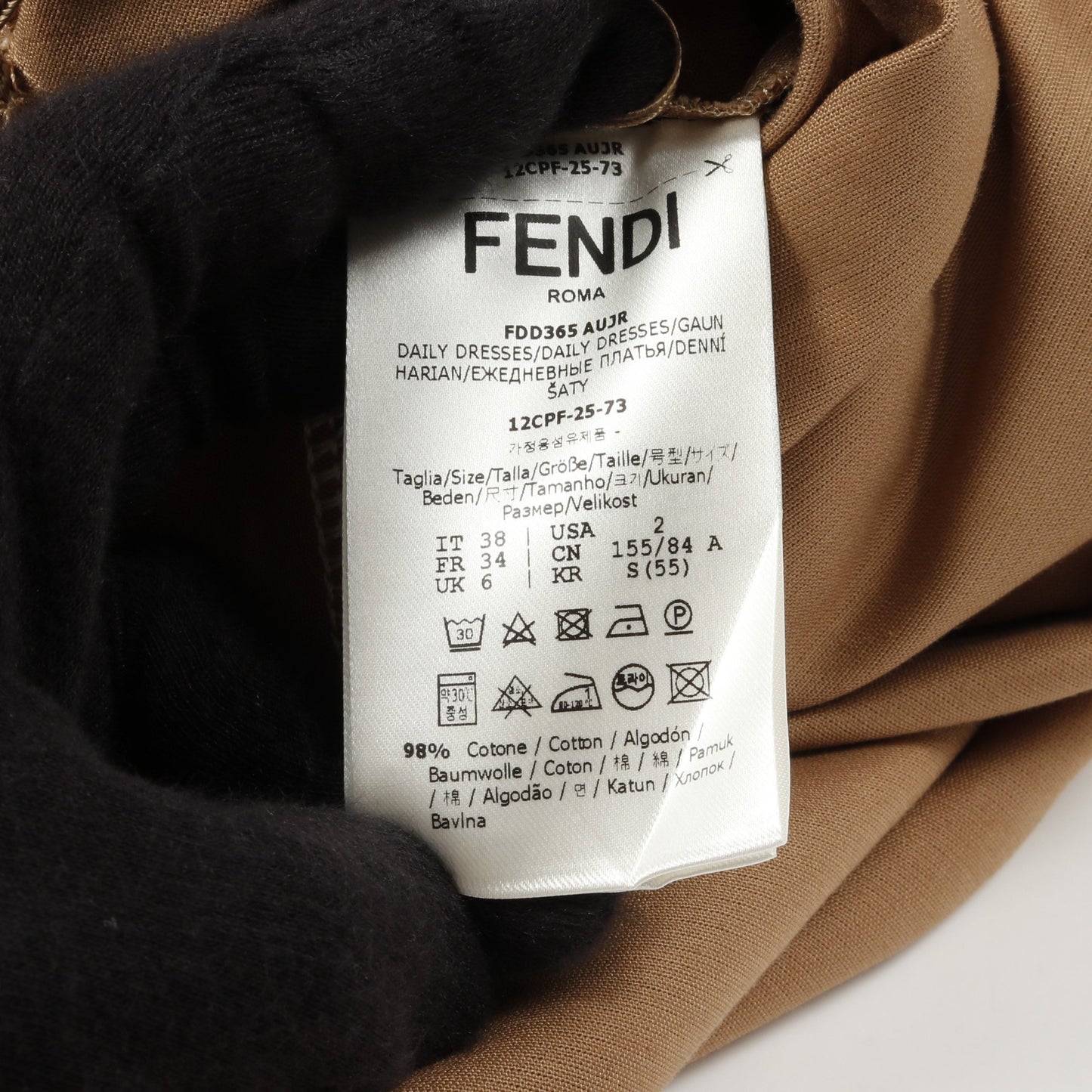 ロングフレアドレス ワンピース ノースリーブ コットン ベージュ 25AW フェンディ ワンピース FENDI