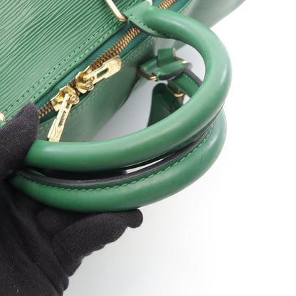 キーポル60 エピ ボルネオグリーン トラベルバッグ ボストンバッグ レザー グリーン ルイヴィトン バッグ LOUIS VUITTON