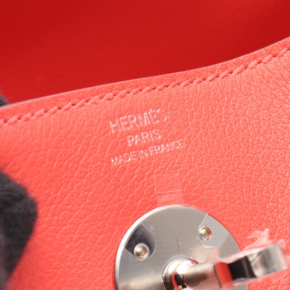 リンディ26 ローズジャイプール ショルダーバッグ エバーカラー コーラルピンク シルバー金具 B刻印 エルメス バッグ HERMES