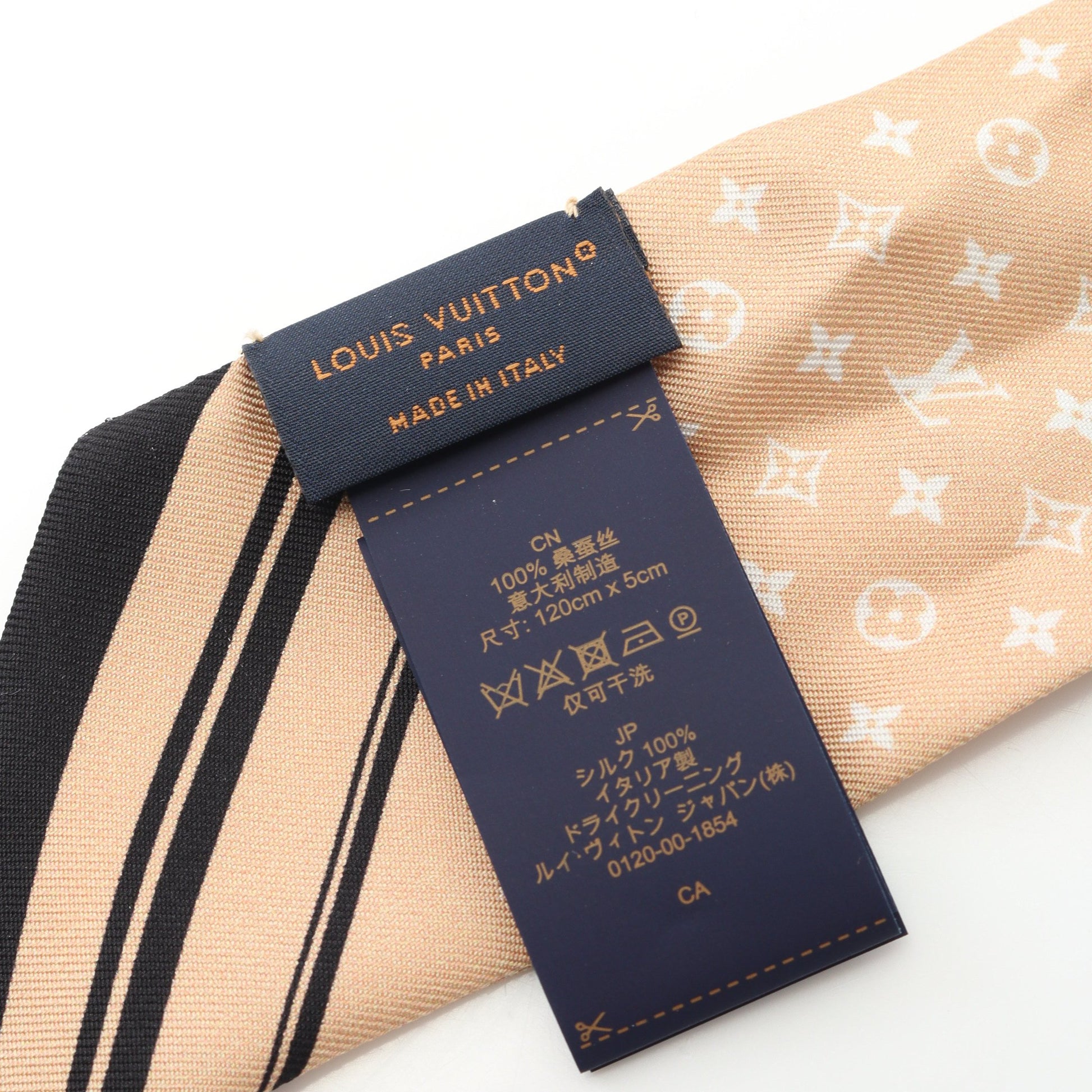 バンドーBBセーラー スカーフ シルク ベージュ ブラック ルイヴィトン 財布・小物 LOUIS VUITTON
