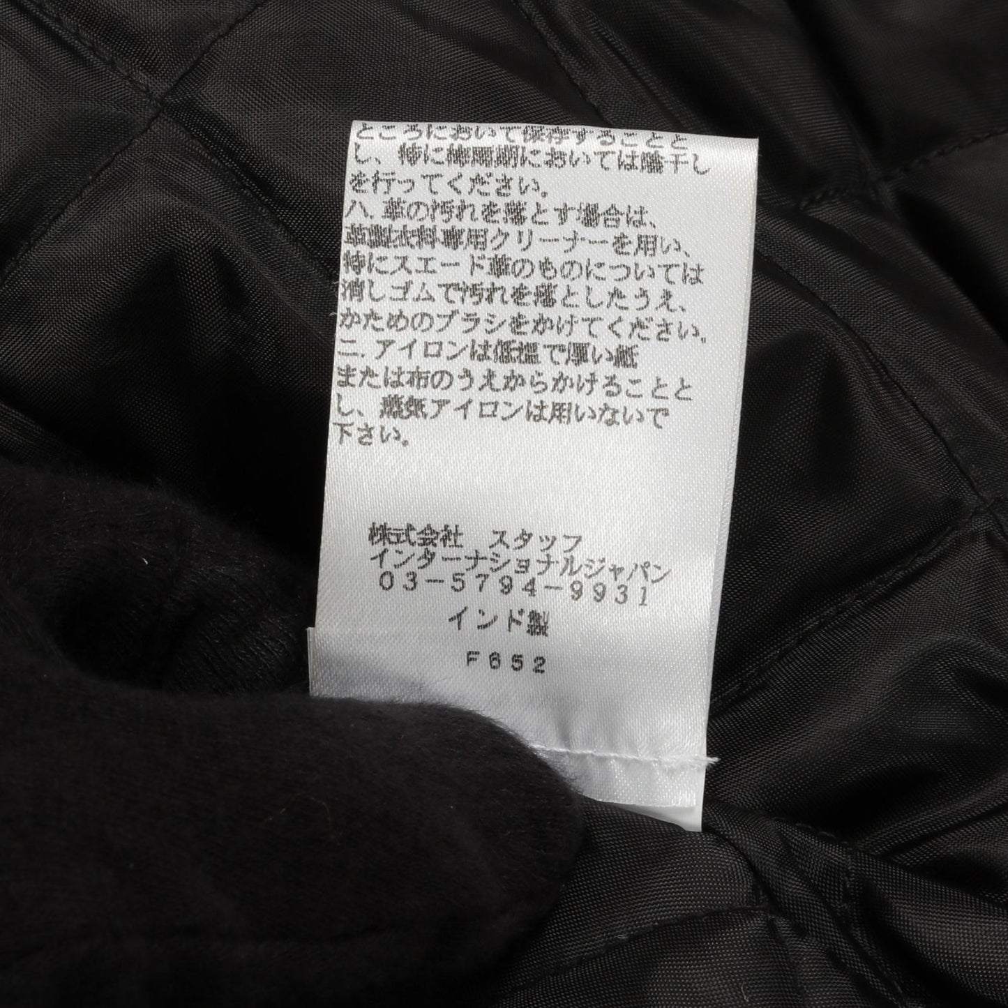 レザージャケット レザー ブラック 中綿 エムエムシックスメゾンマルジェラ アウター MM6 MAISON MARGIELA