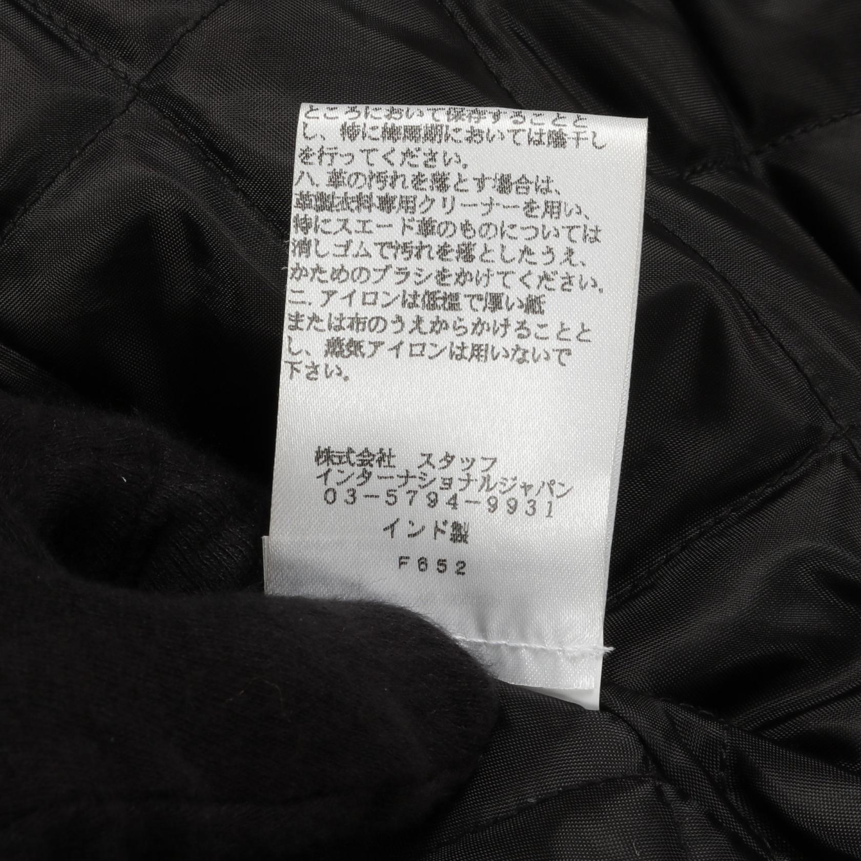 レザージャケット レザー ブラック 中綿 エムエムシックスメゾンマルジェラ アウター MM6 MAISON MARGIELA