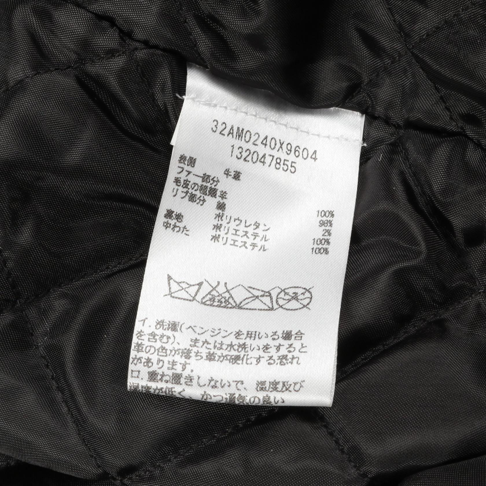 レザージャケット レザー ブラック 中綿 エムエムシックスメゾンマルジェラ アウター MM6 MAISON MARGIELA