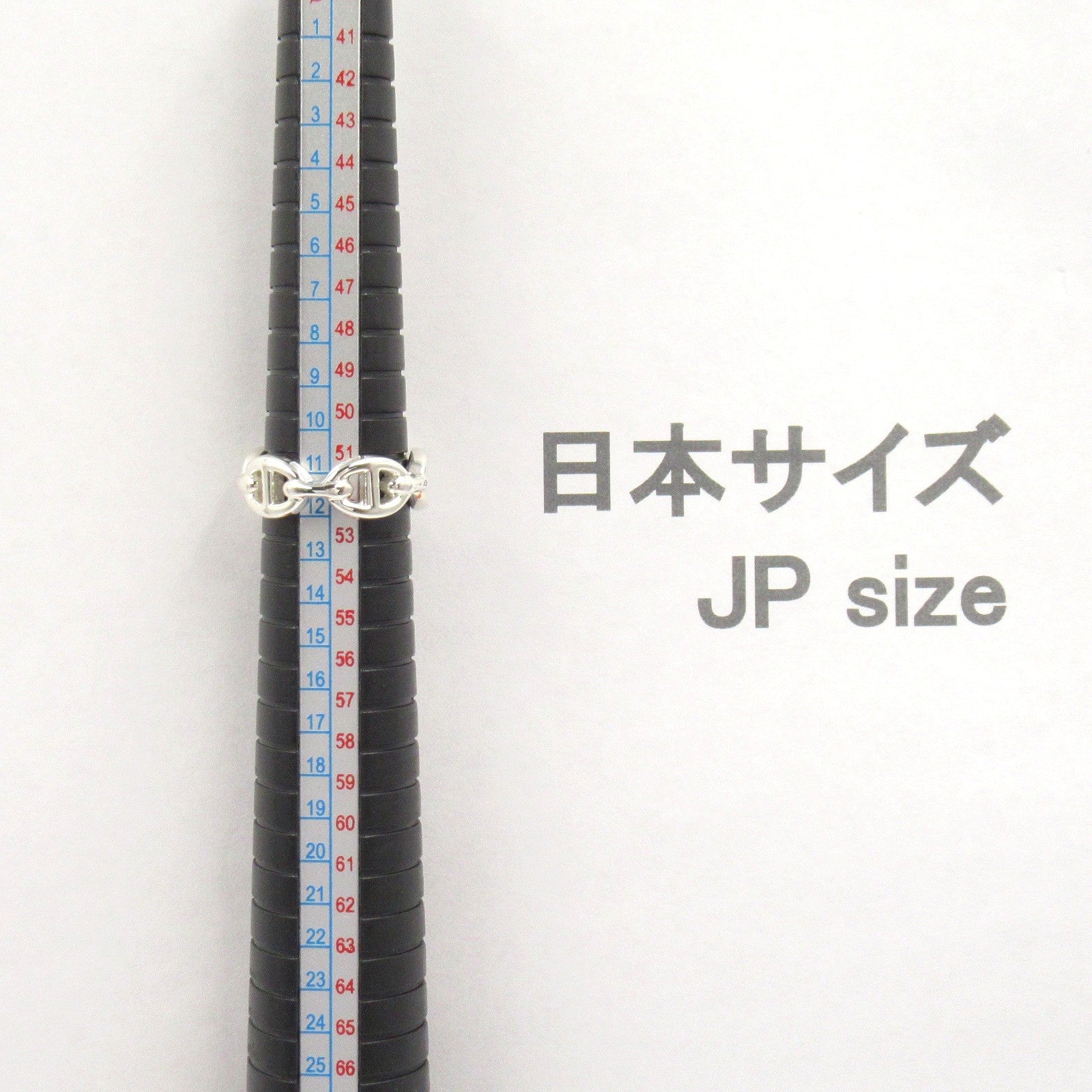 シェーヌ ダンクル アンシェネ リング リング 指輪 シルバー925 シルバー エルメス アクセサリー HERMES