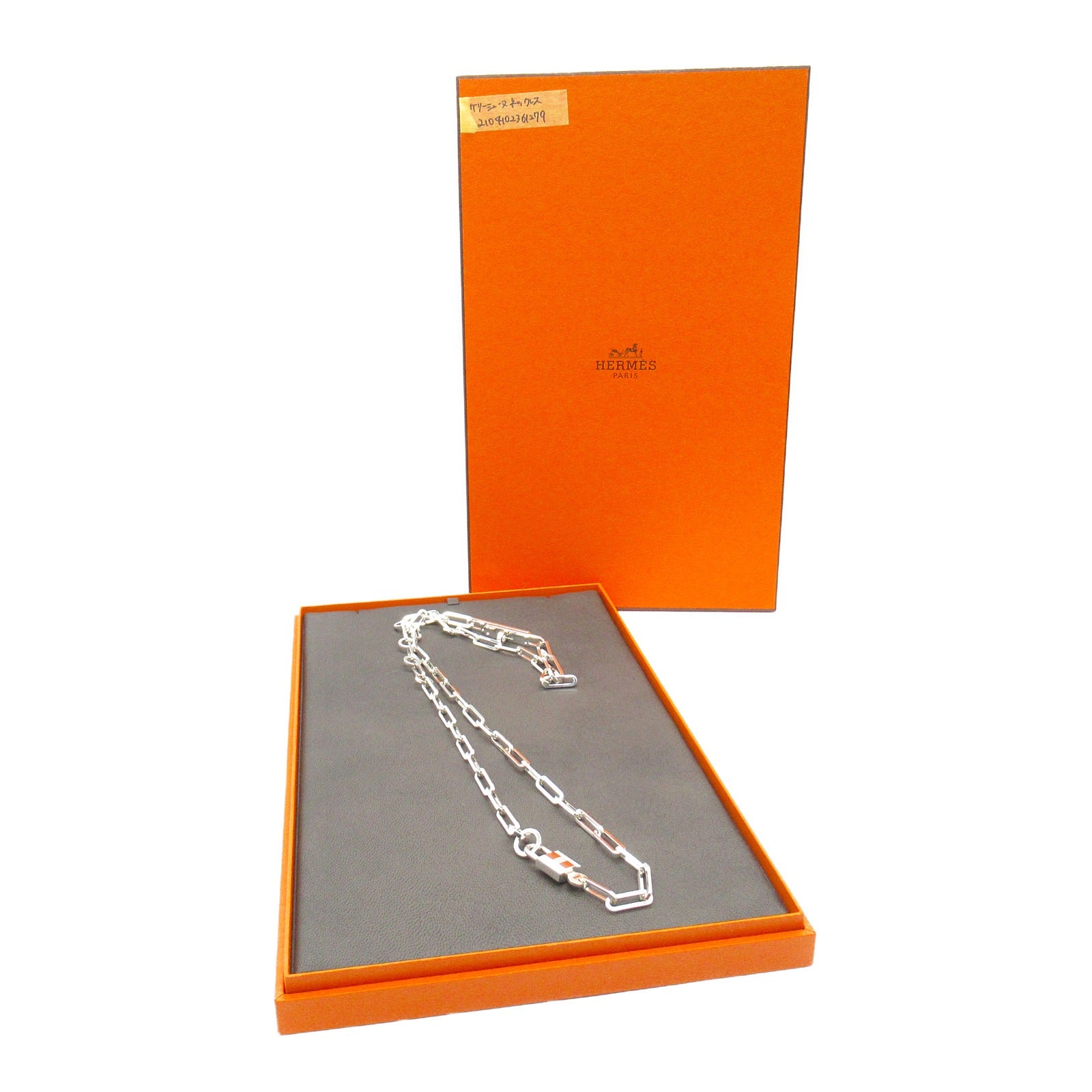 ケリーシェーヌネックレス ネックレス シルバー925 シルバー エルメス アクセサリー HERMES