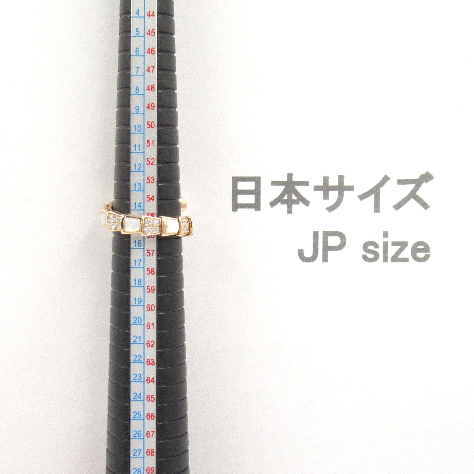 セルペンティ ヴァイパーリング ダイヤ マザーオブパール リング 指輪 K18PG（ピンクゴールド） ダイヤモンド マザーオブパール クリア ホワイト ブルガリ アクセサリー BVLGARI